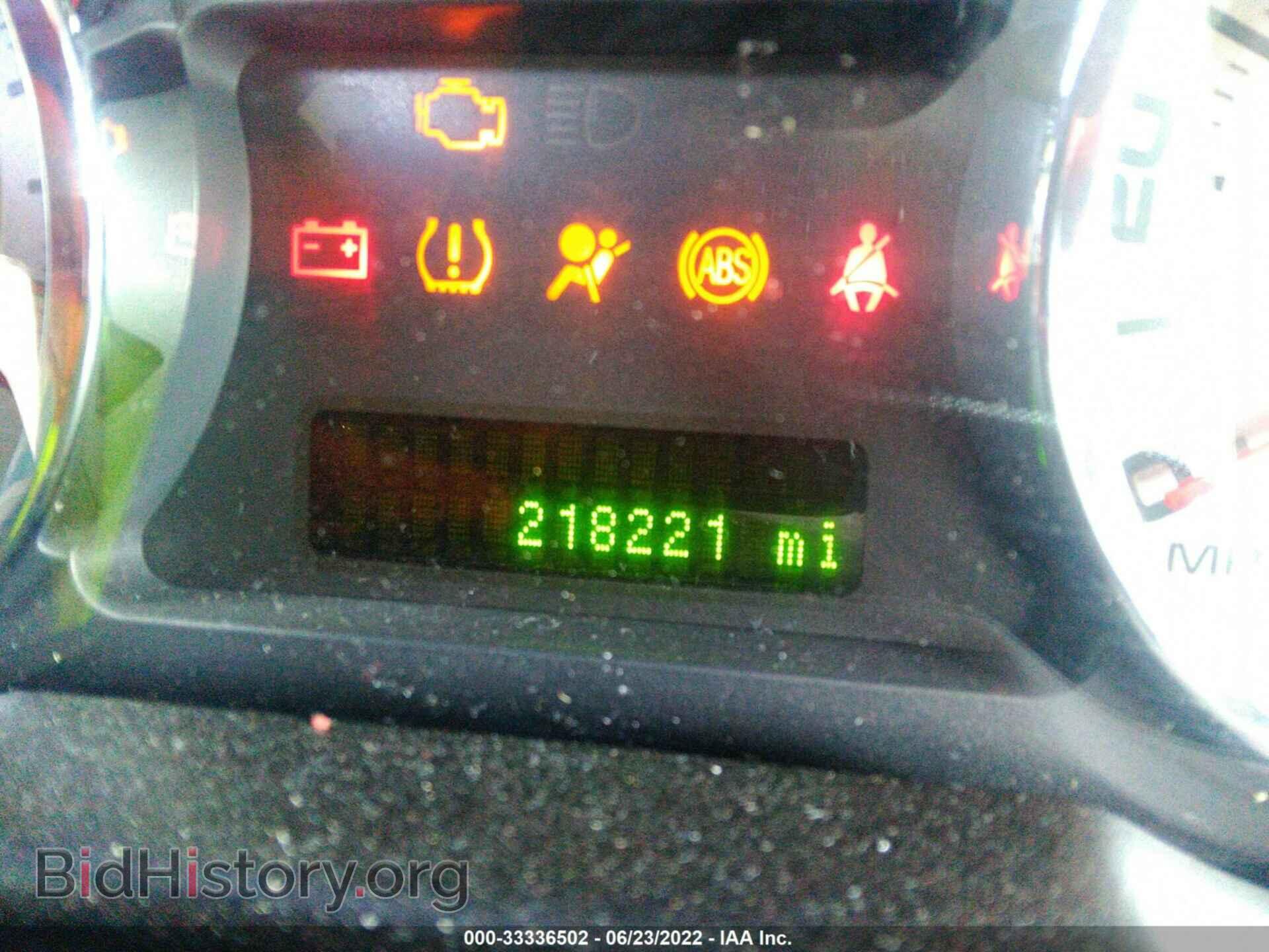 2008 FORD EDGE - VIN: 2FMDK39C98BA81497 - Фото 7