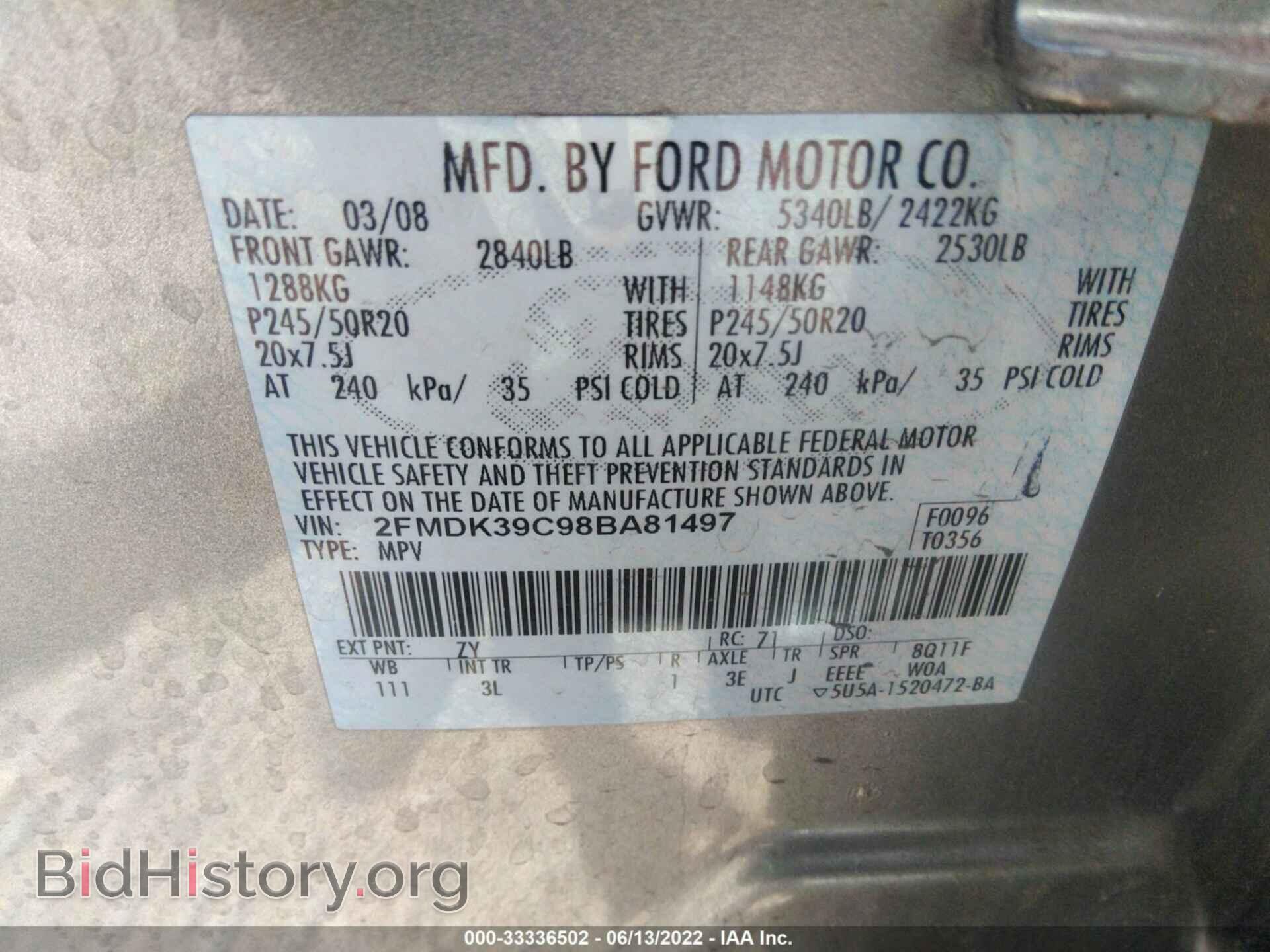 2008 FORD EDGE - VIN: 2FMDK39C98BA81497 - Фото 9