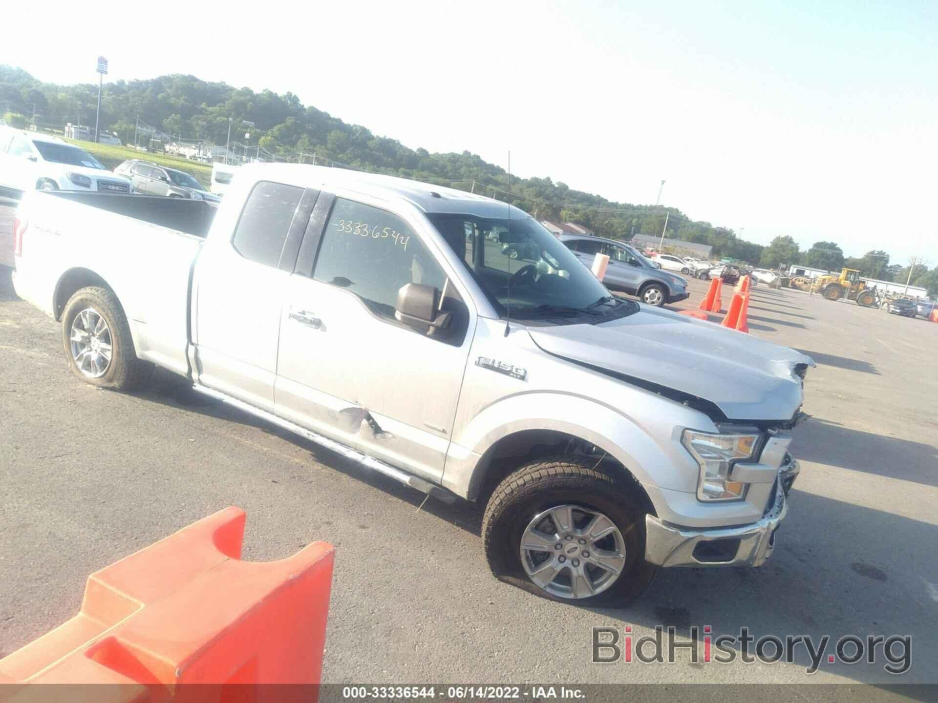Photo 1FTEX1EP8FKD35470 - FORD F-150 2015