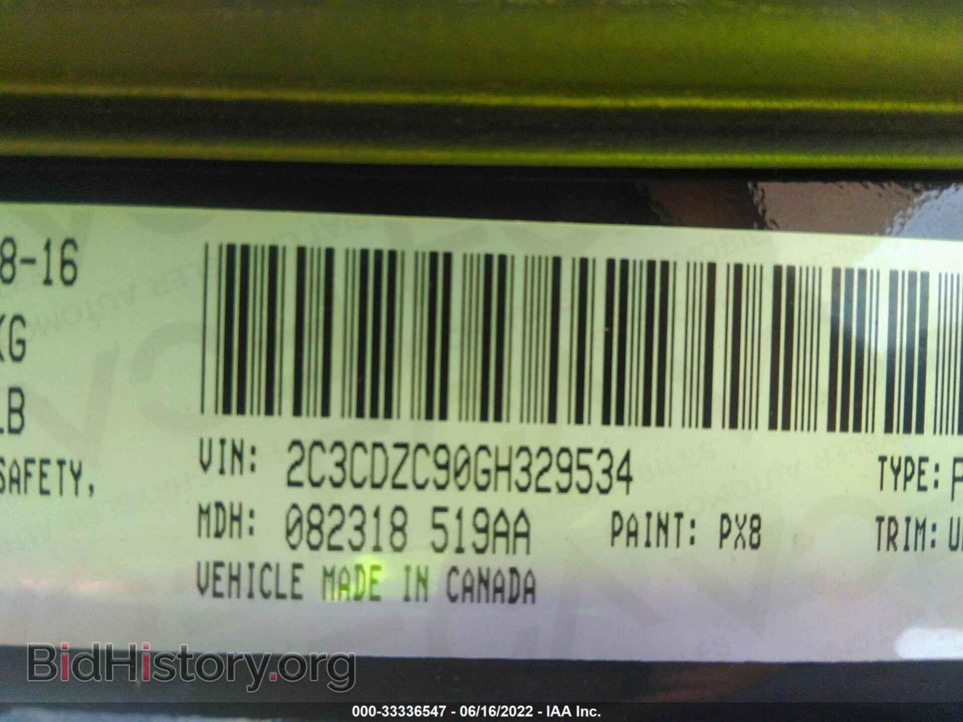 2016 DODGE CHALLENGER - VIN: 2C3CDZC90GH329534 - Фото 9