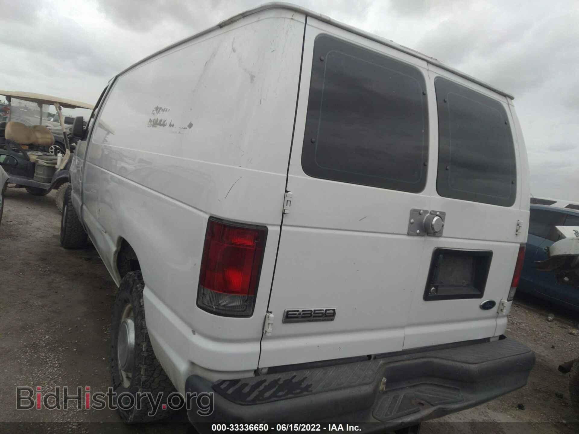 2006 FORD ECONOLINE CARGO VAN - VIN: 1FTSE34L06DA11520 - Photo 3