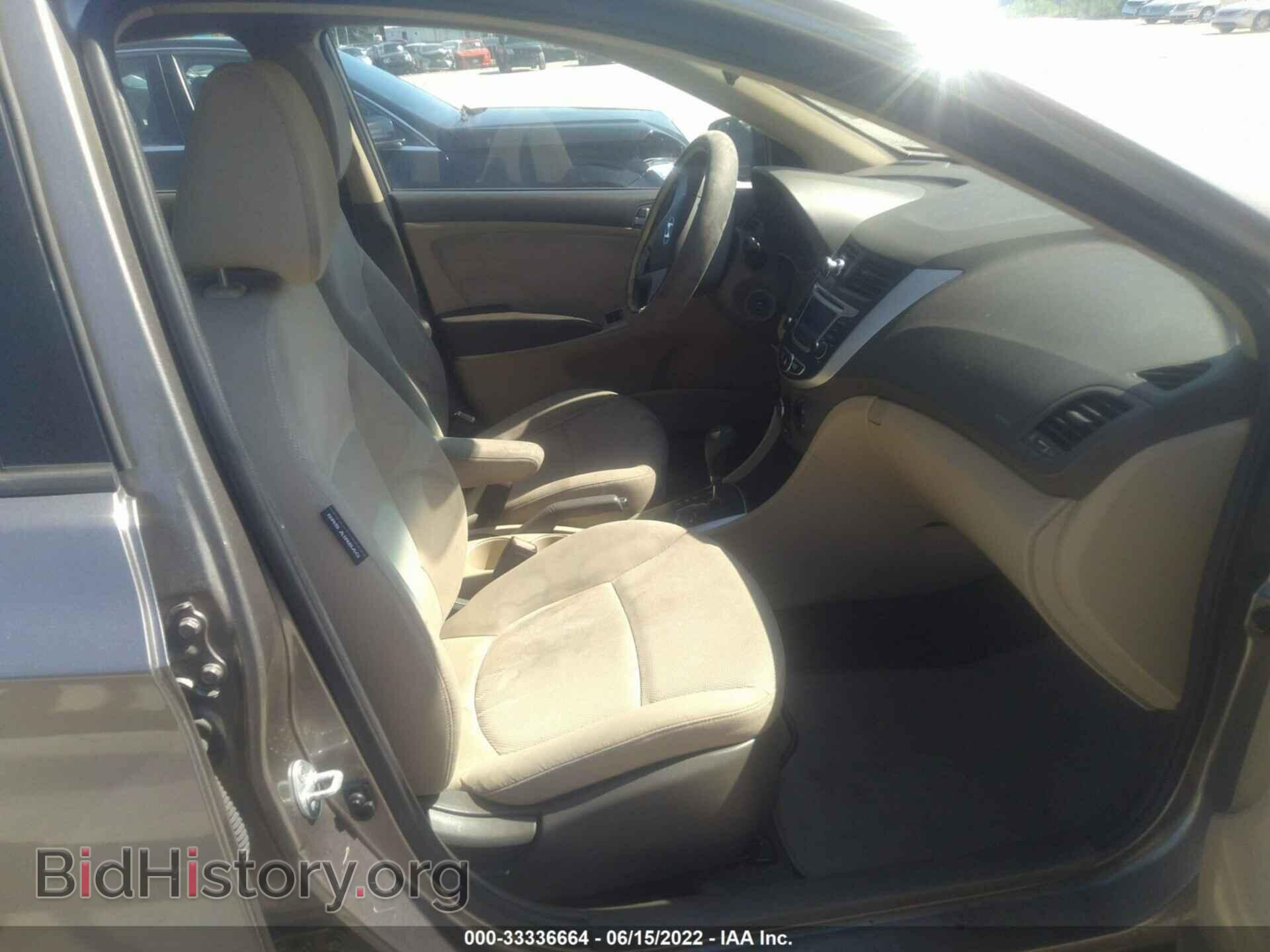 2014 HYUNDAI ACCENT - VIN: KMHCT4AEXEU589186 - Фото 5