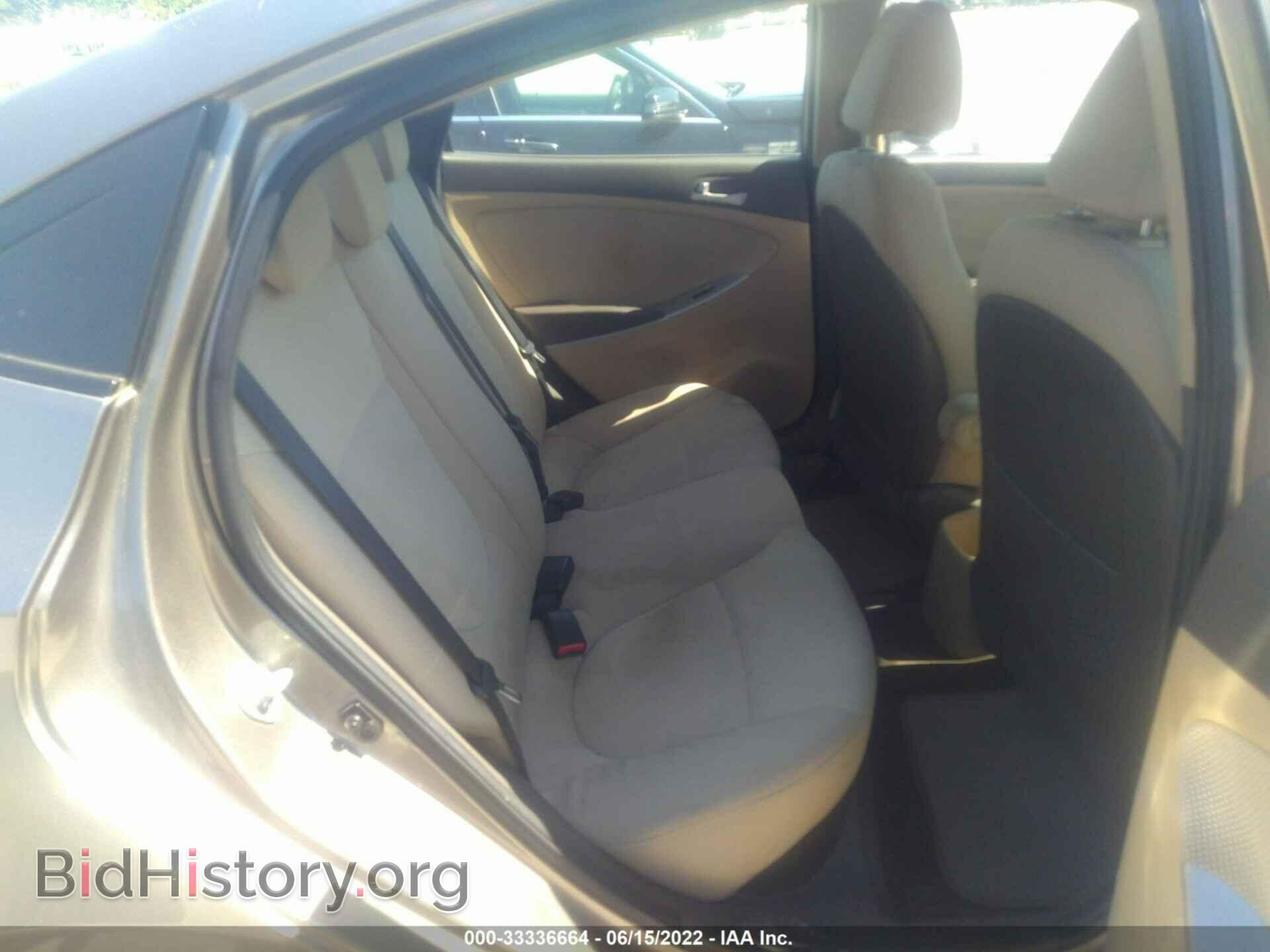2014 HYUNDAI ACCENT - VIN: KMHCT4AEXEU589186 - Фото 8