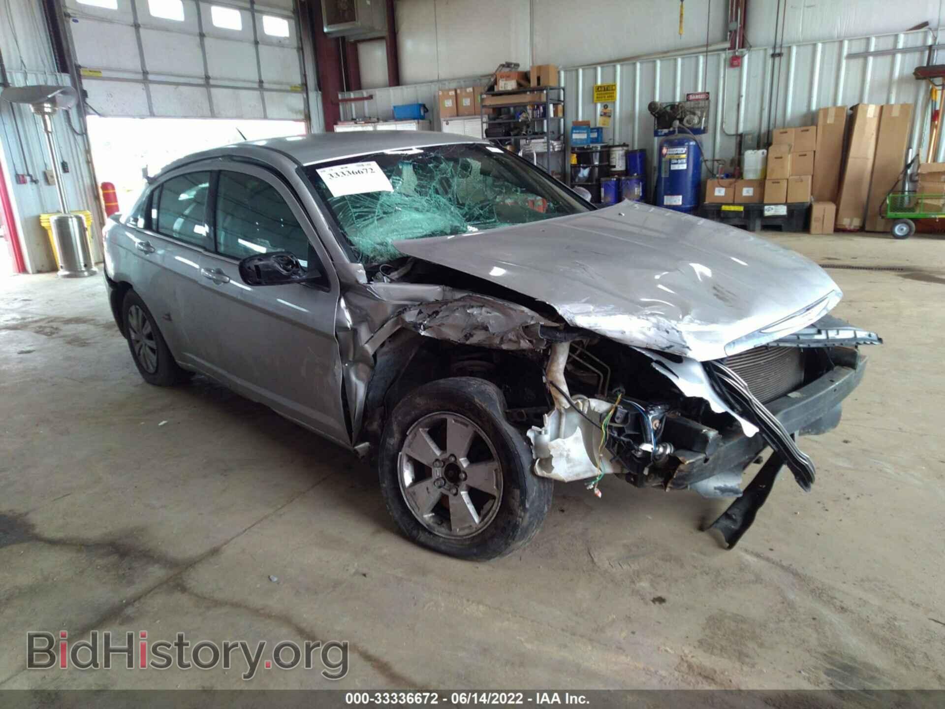 Фотография 1C3CCBAB1CN273413 - CHRYSLER 200 2012