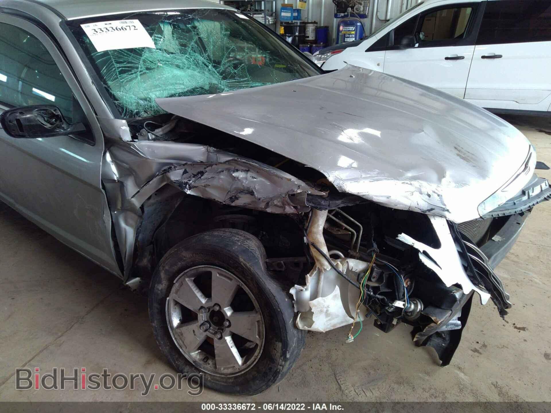 2012 CHRYSLER 200 - VIN: 1C3CCBAB1CN273413 - Фото 6