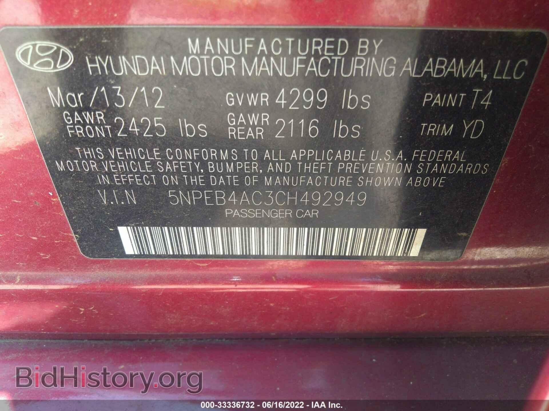 2012 HYUNDAI SONATA - VIN: 5NPEB4AC3CH492949 - Photo 9