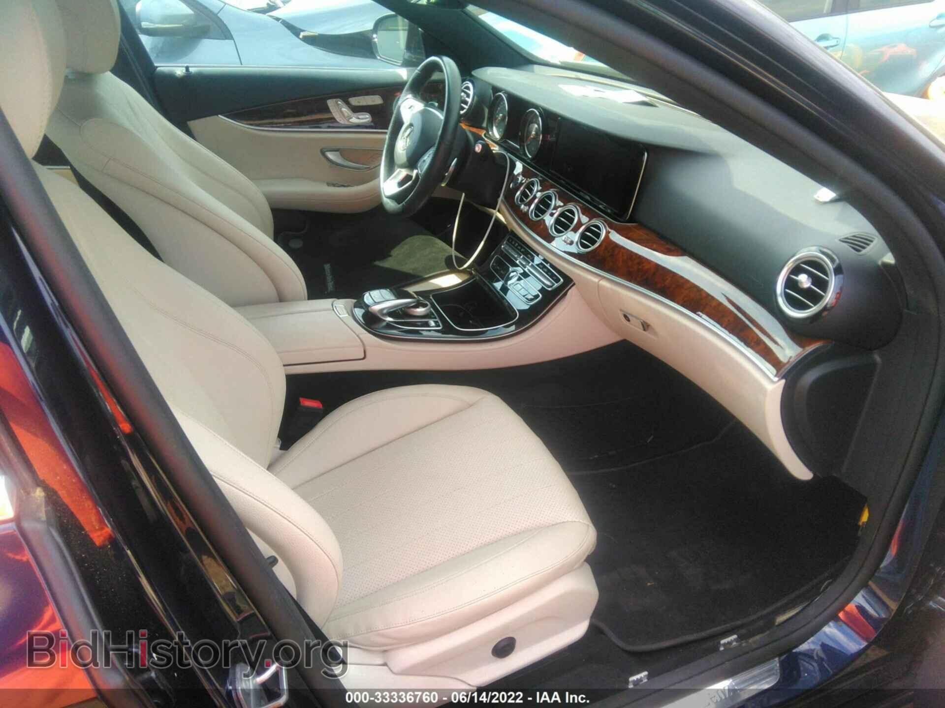 2017 MERCEDES-BENZ E-CLASS - VIN: WDDZF4KB7HA218492 - Фото 5