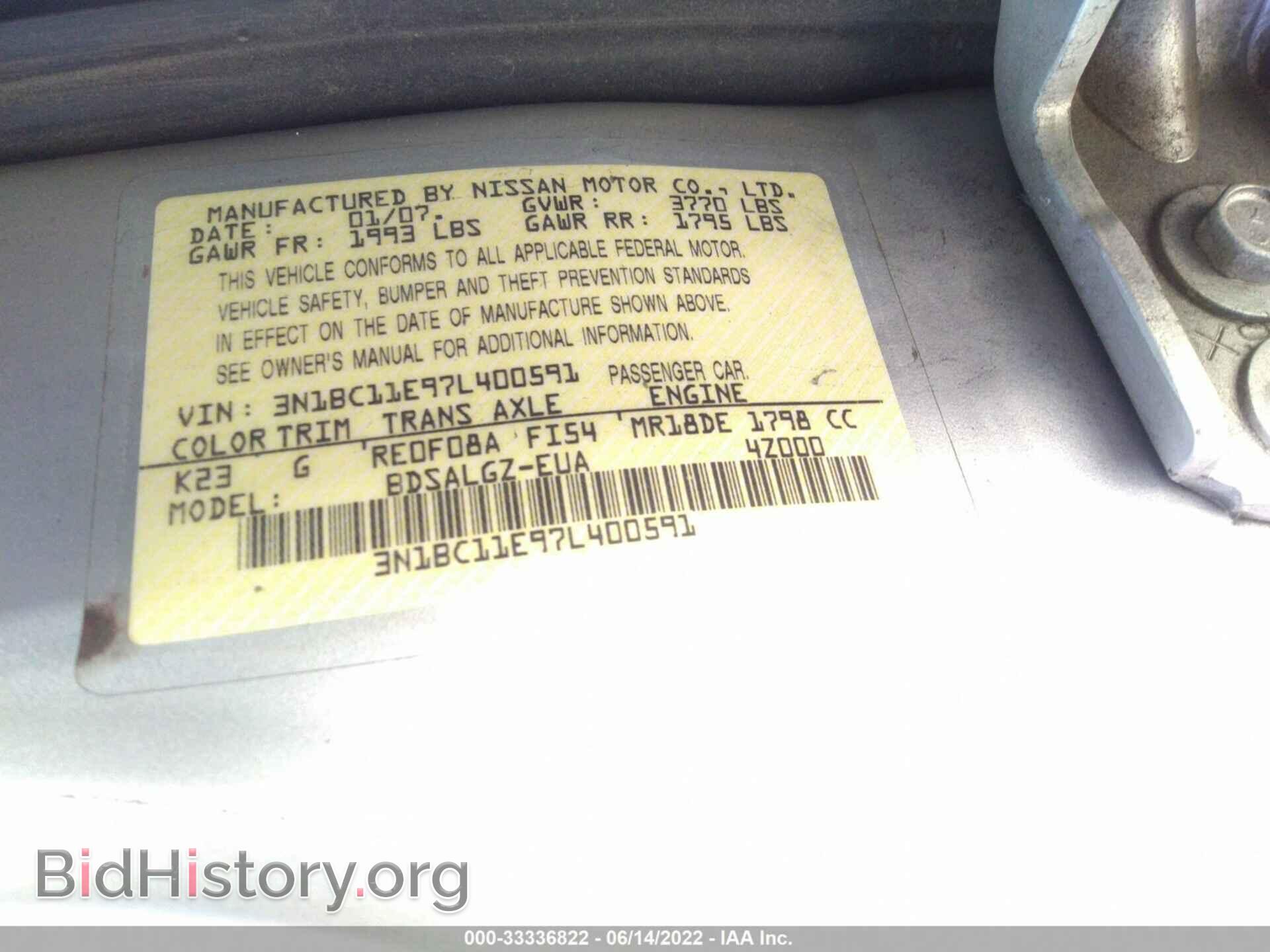 2007 NISSAN VERSA - VIN: 3N1BC11E97L400591 - Фото 9