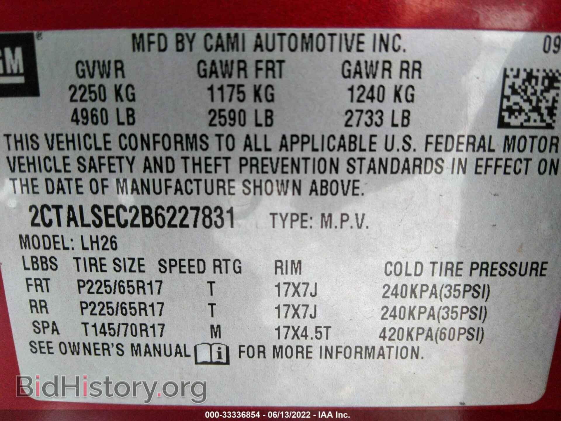 2011 GMC TERRAIN - VIN: 2CTALSEC2B6227831 - Фото 9