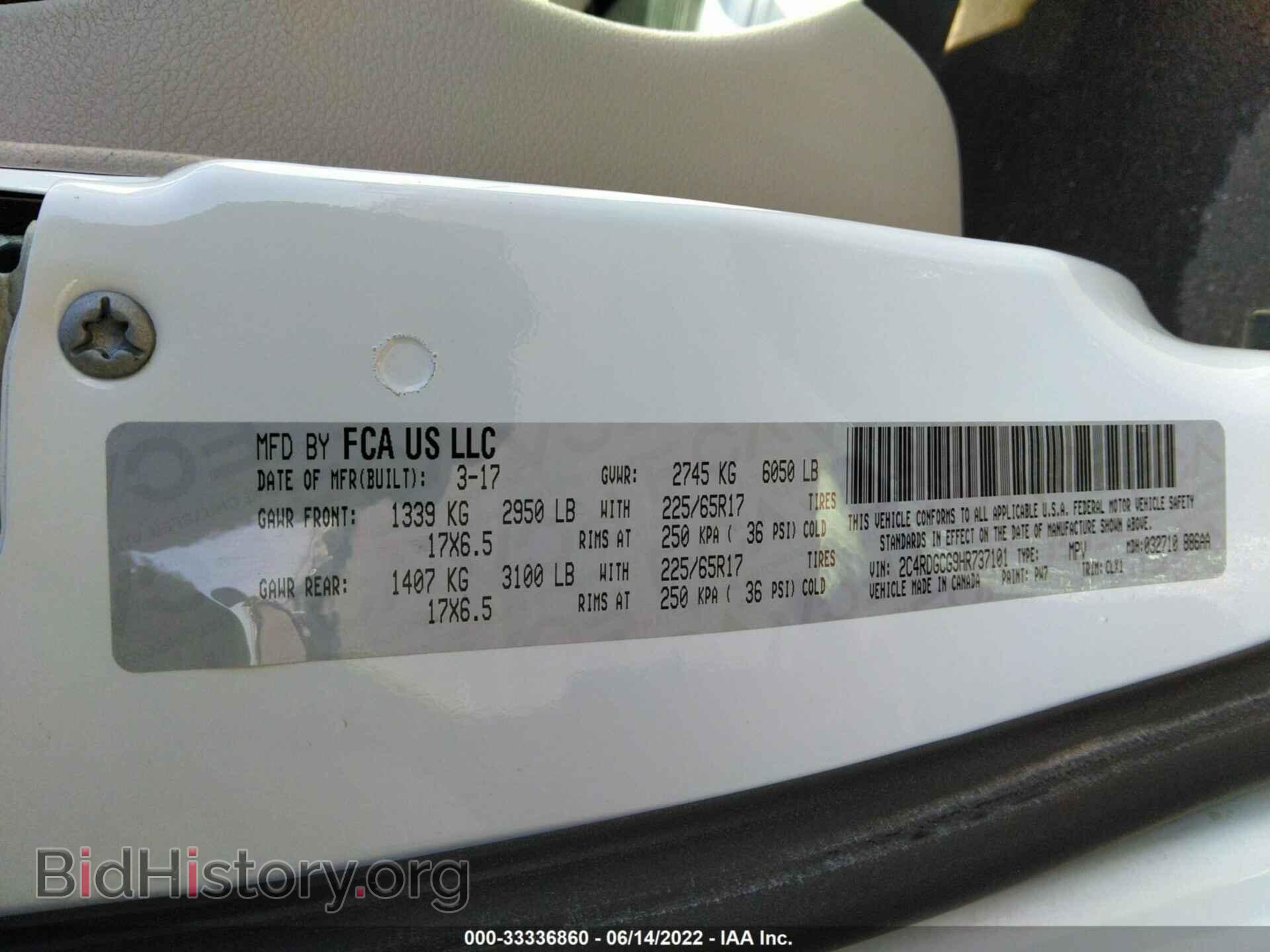 2017 DODGE GRAND CARAVAN - VIN: 2C4RDGCG9HR737101 - Фото 9