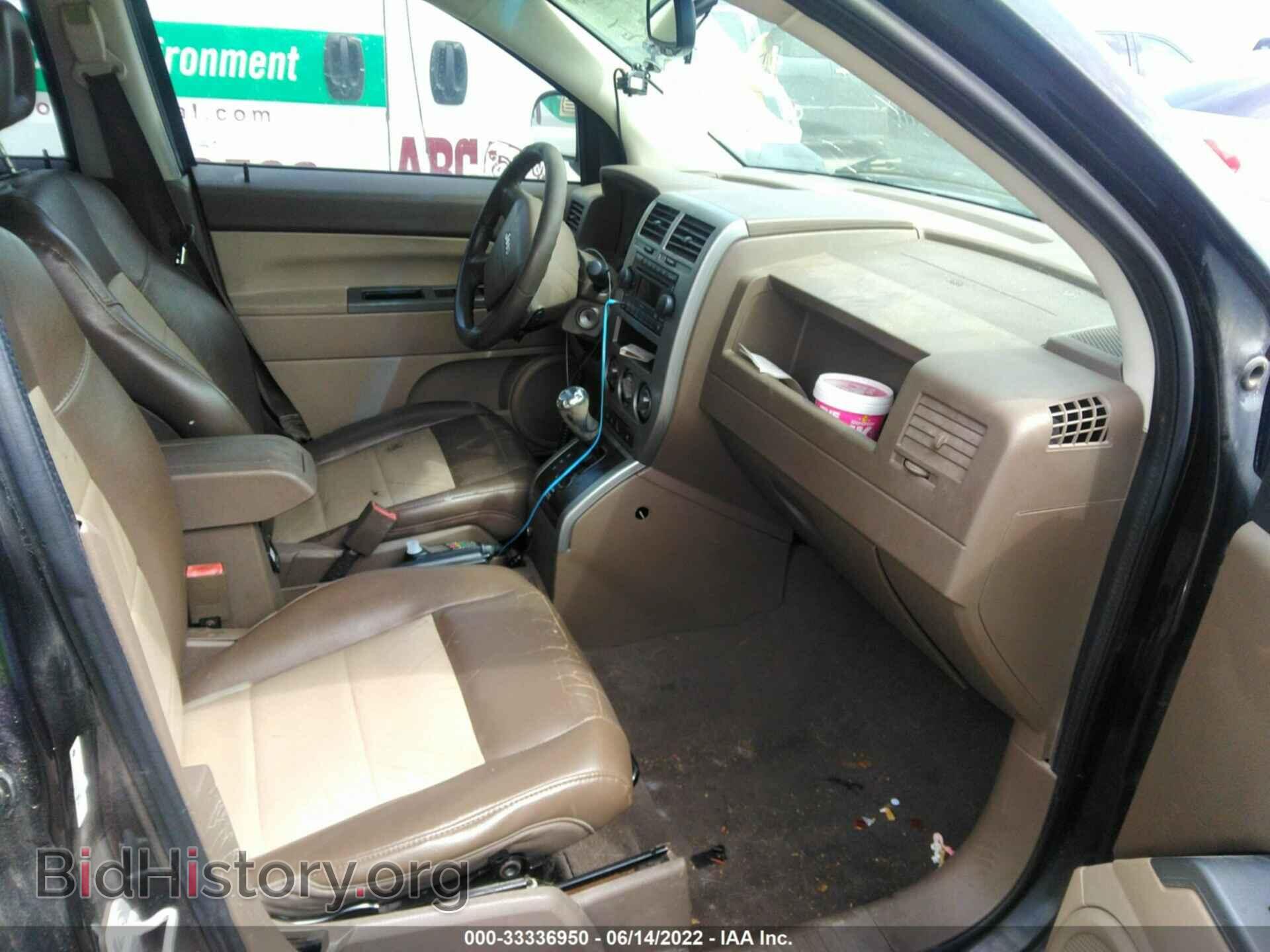 2007 JEEP COMPASS - VIN: 1J8FT57WX7D214854 - Фото 5