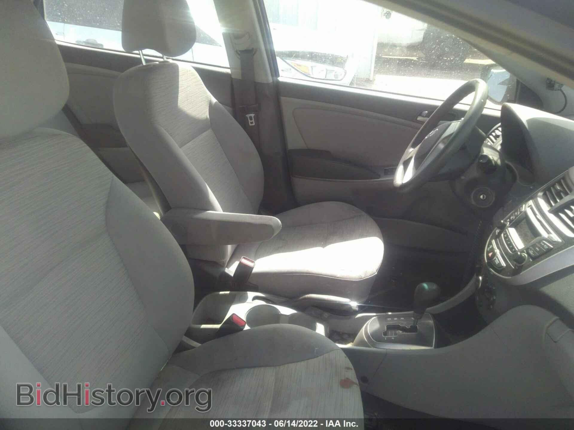 2017 HYUNDAI ACCENT - VIN: KMHCT4AE2HU331684 - Фото 5