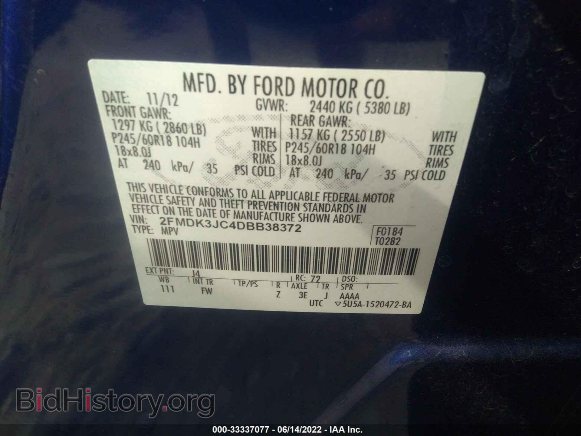 2013 FORD EDGE - VIN: 2FMDK3JC4DBB38372 - Photo 9