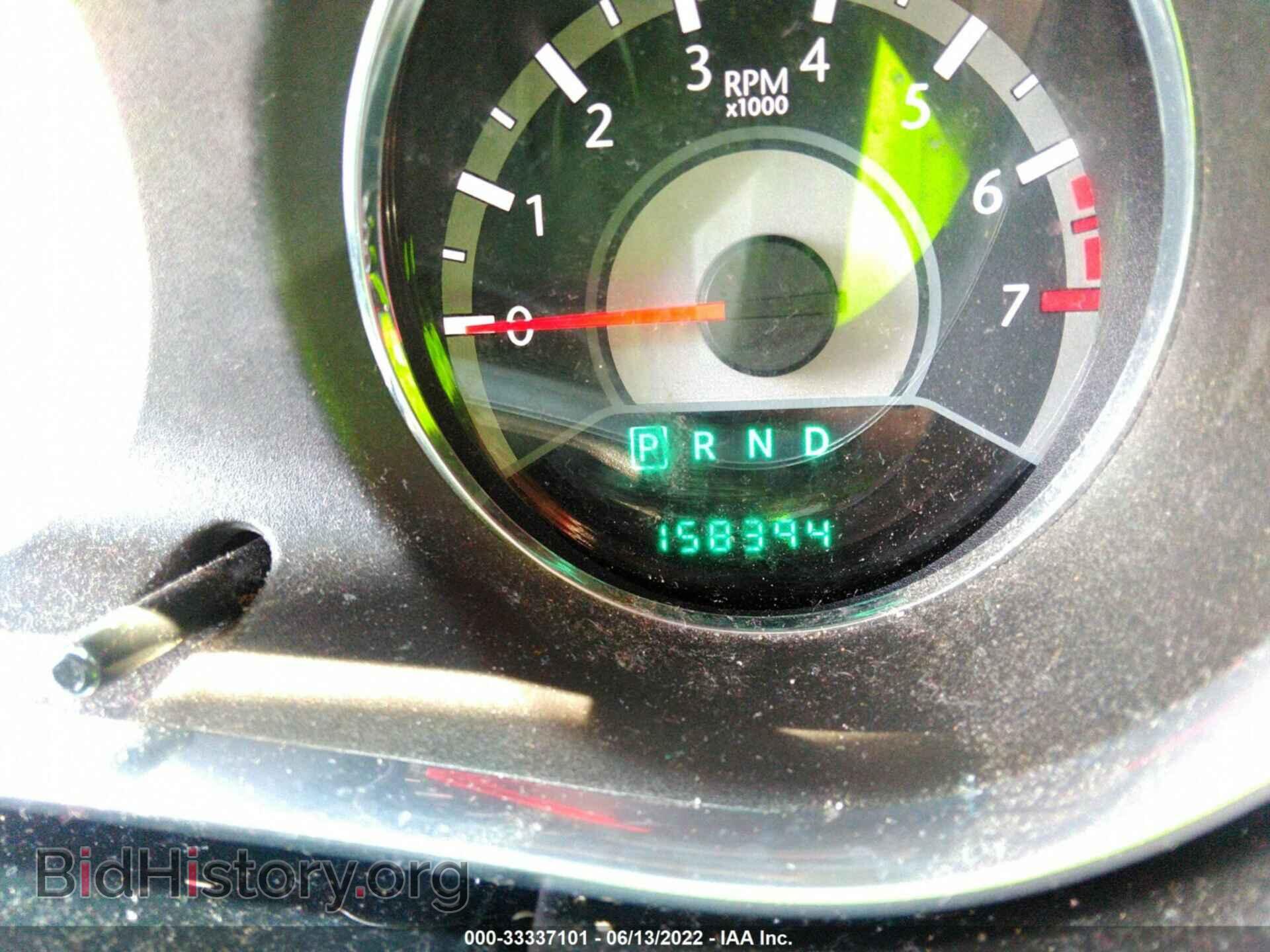 2013 CHRYSLER 200 - VIN: 1C3CCBBB4DN635704 - Photo 7