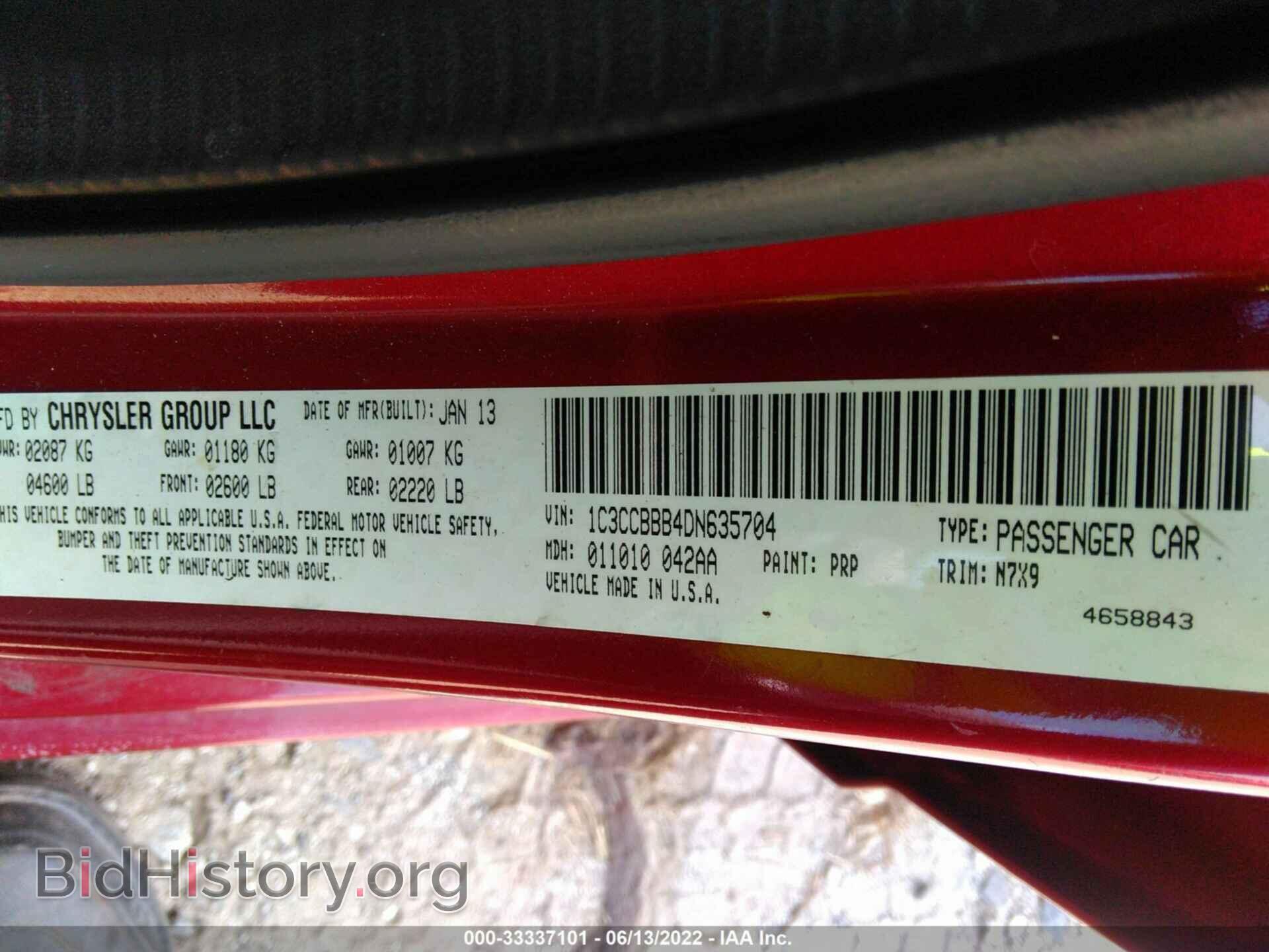 2013 CHRYSLER 200 - VIN: 1C3CCBBB4DN635704 - Photo 9