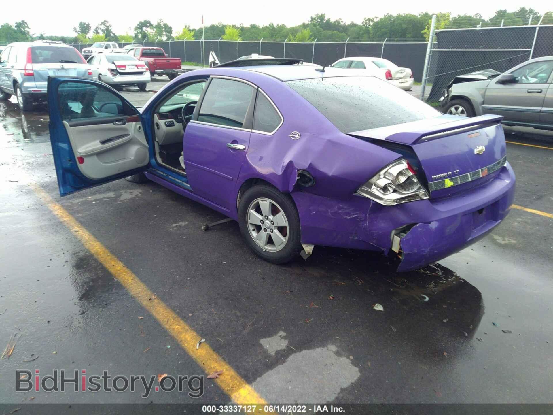 2008 CHEVROLET IMPALA - VIN: 2G1WT58N389209967 - Фото 6