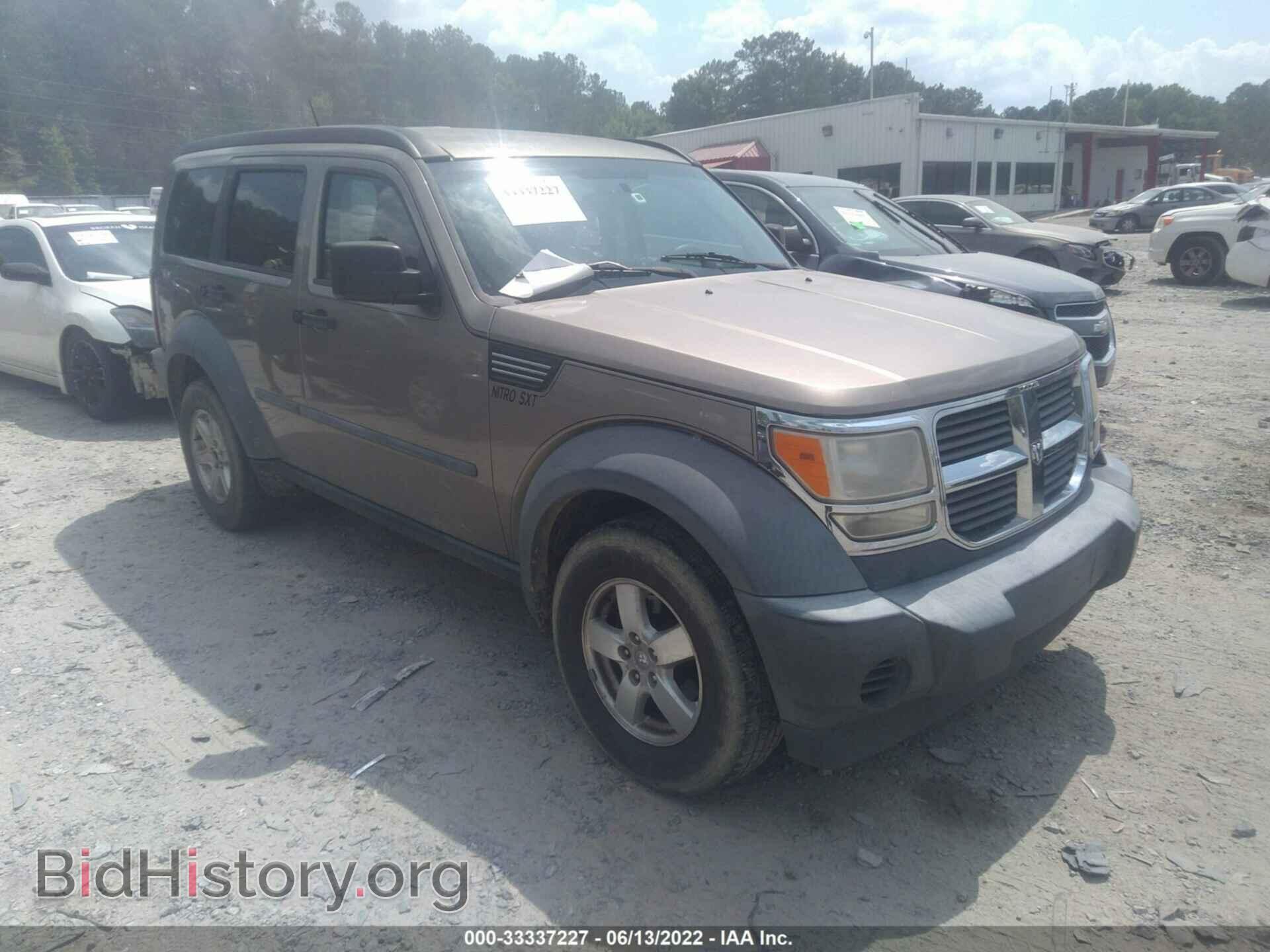 Фотография 1D8GT28K87W619381 - DODGE NITRO 2007