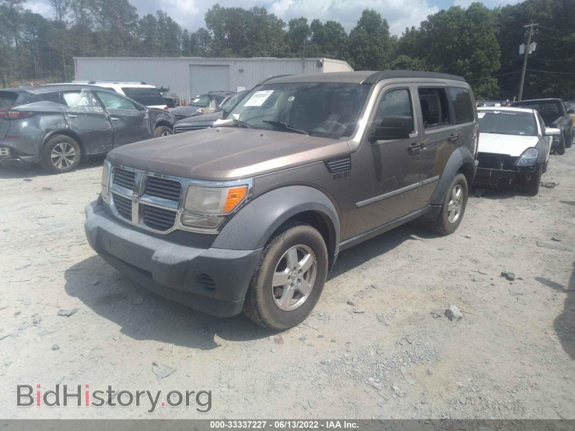2007 DODGE NITRO - VIN: 1D8GT28K87W619381 - Фото 2