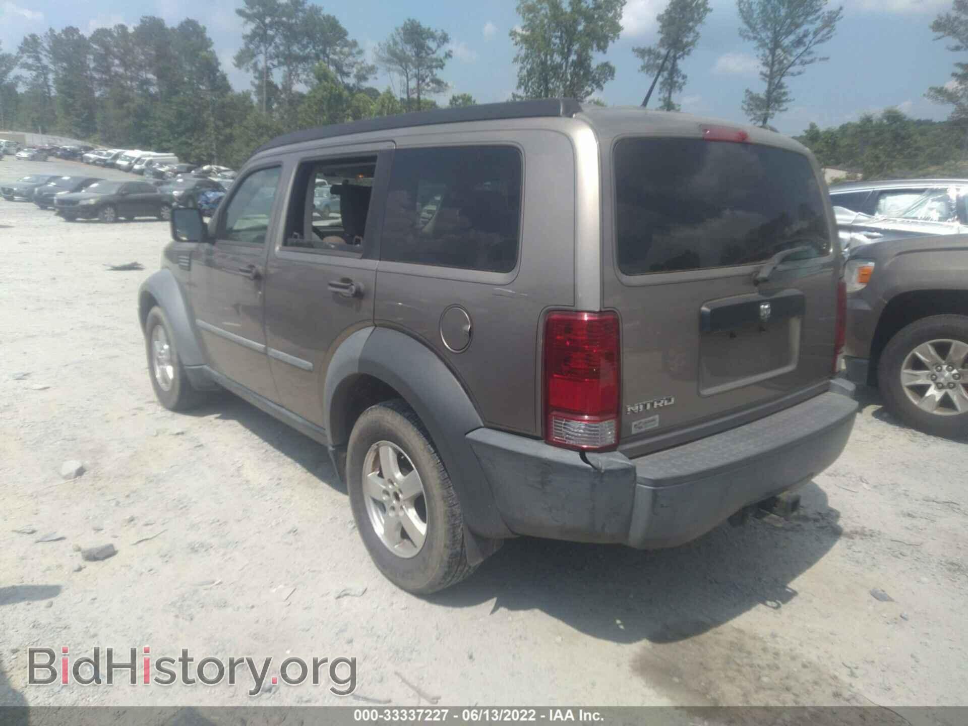 2007 DODGE NITRO - VIN: 1D8GT28K87W619381 - Фото 3