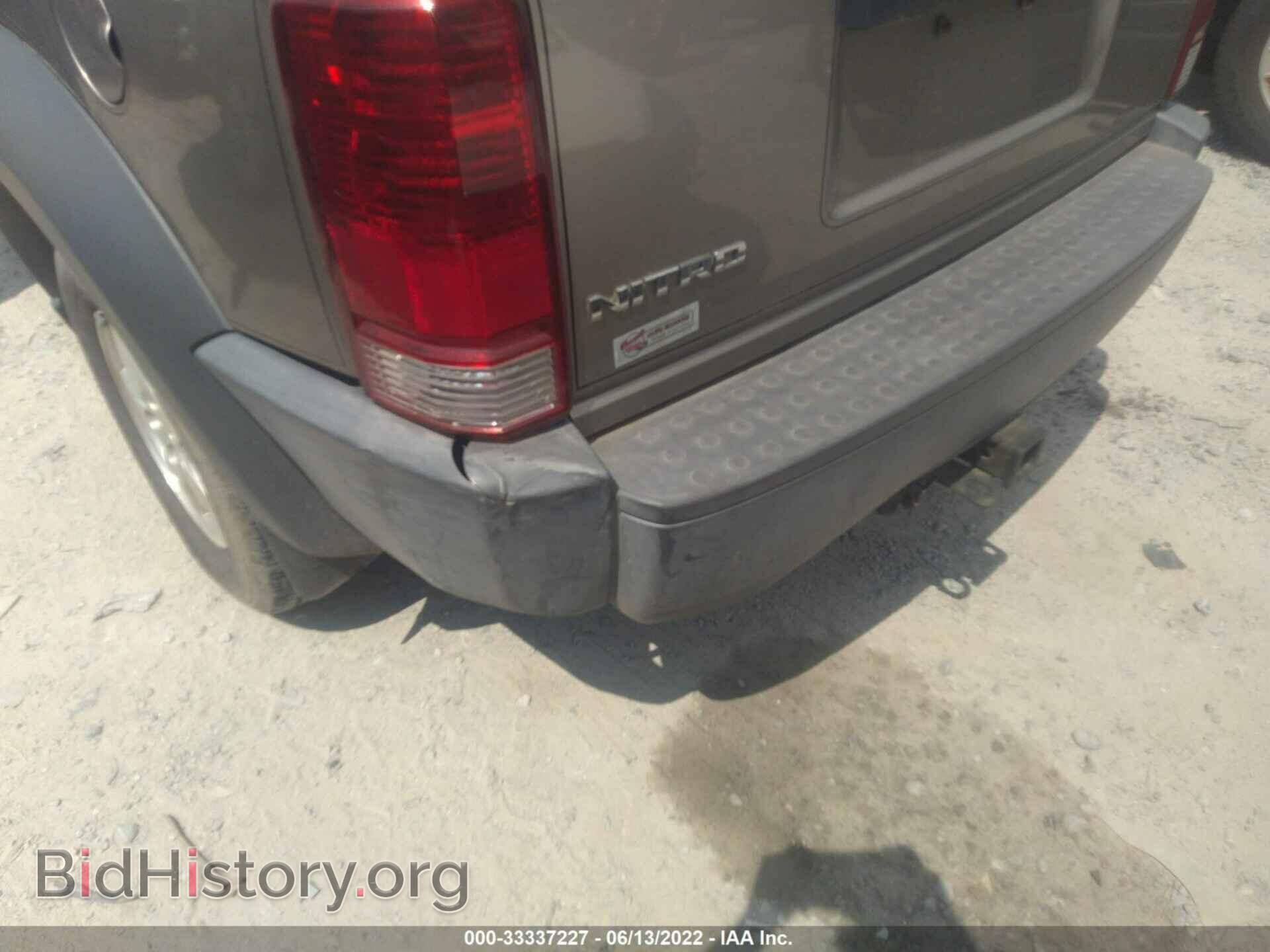 2007 DODGE NITRO - VIN: 1D8GT28K87W619381 - Фото 6