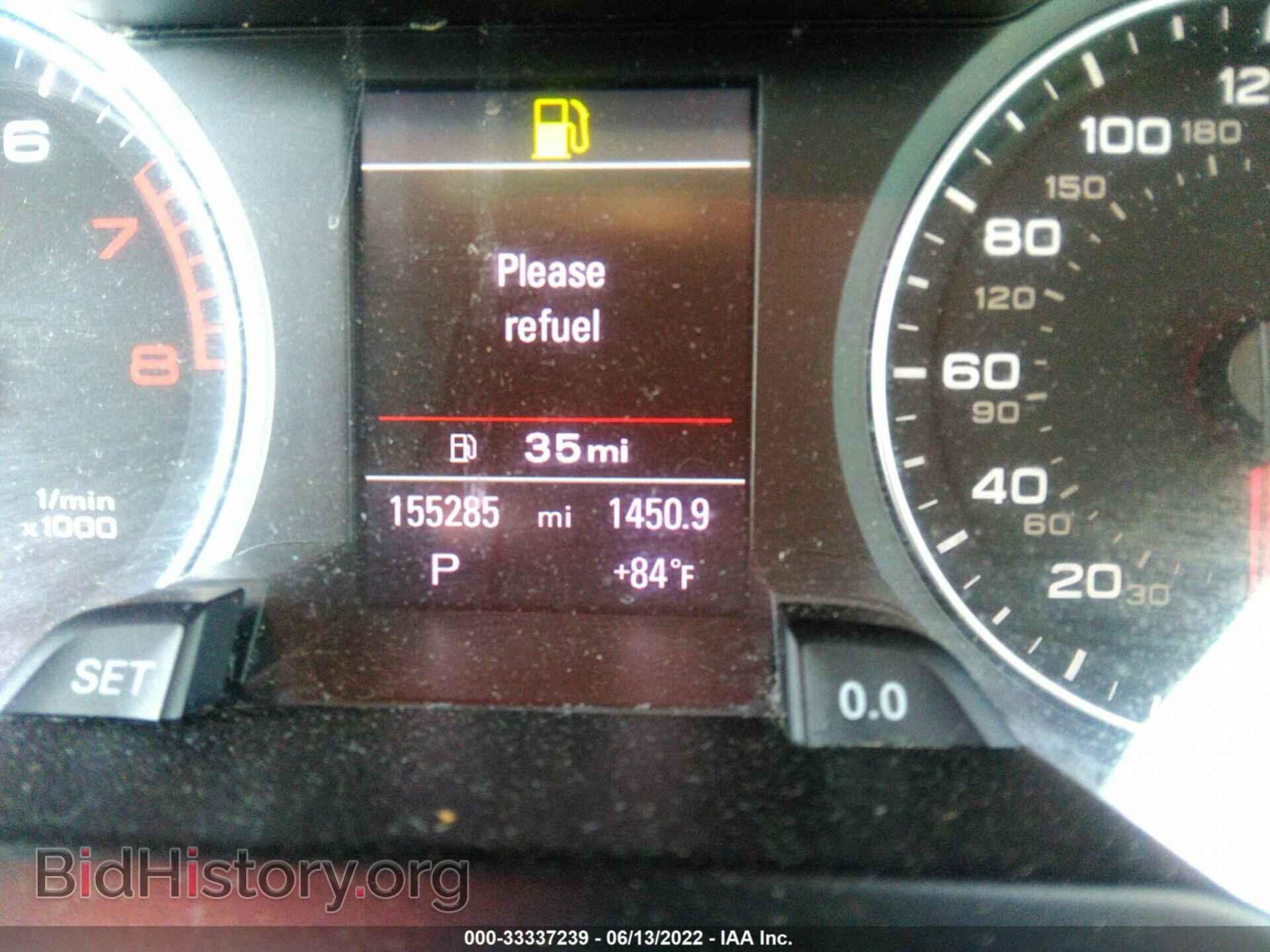 2012 AUDI A4 - VIN: WAUFFAFL9CN017125 - Фото 7