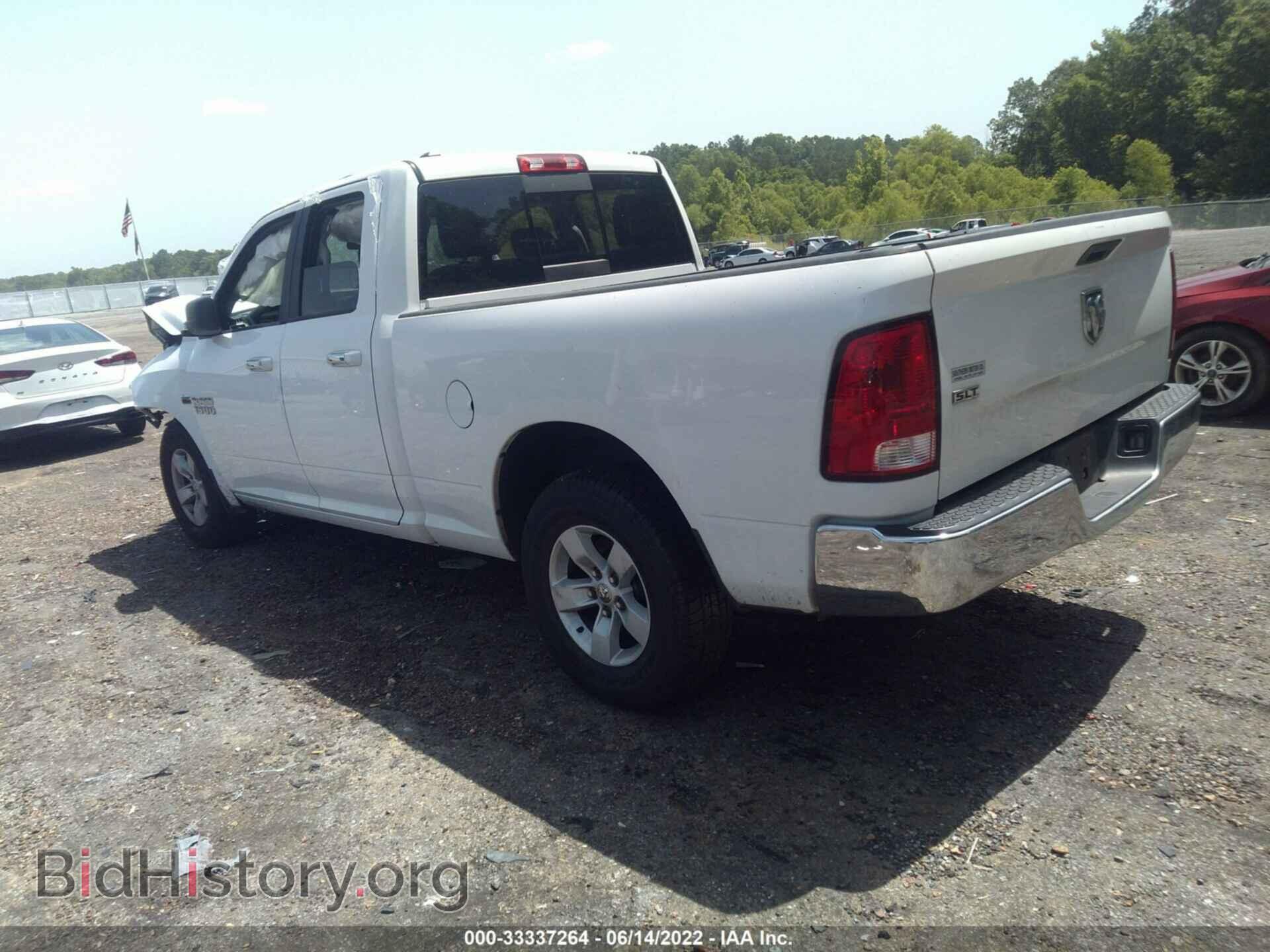 2017 RAM 1500 - VIN: 1C6RR6GT3HS540370 - Фото 3