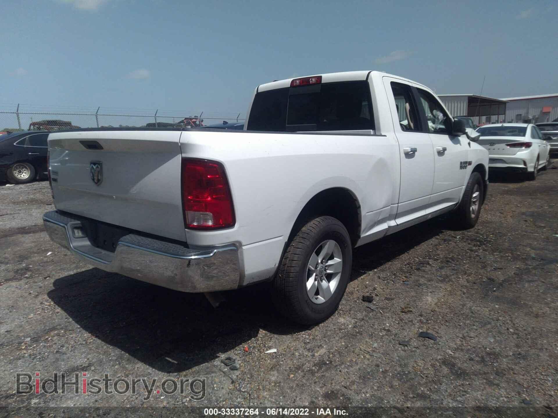 2017 RAM 1500 - VIN: 1C6RR6GT3HS540370 - Фото 4