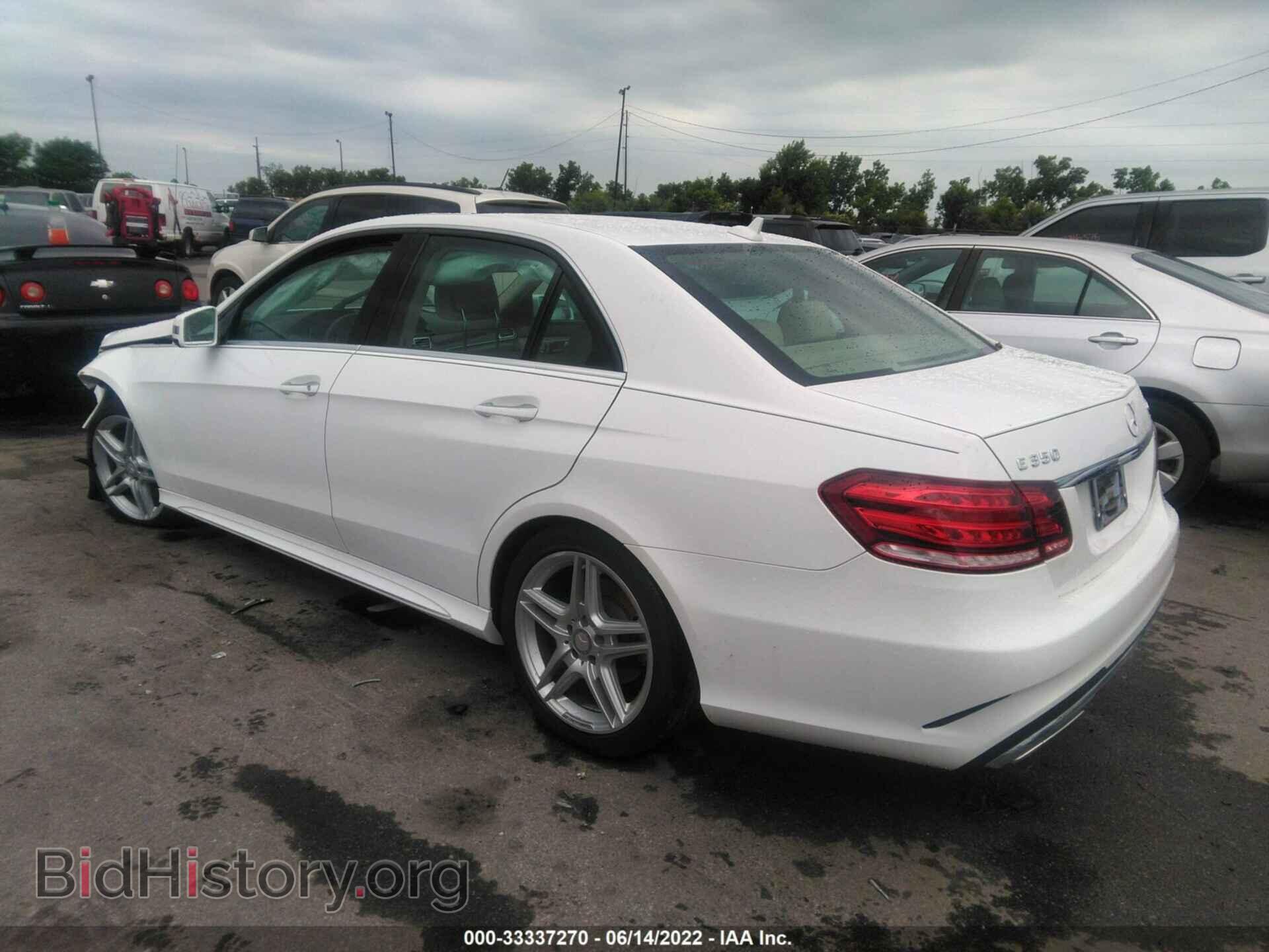 2014 MERCEDES-BENZ E-CLASS - VIN: WDDHF8JB8EA879433 - Фото 3