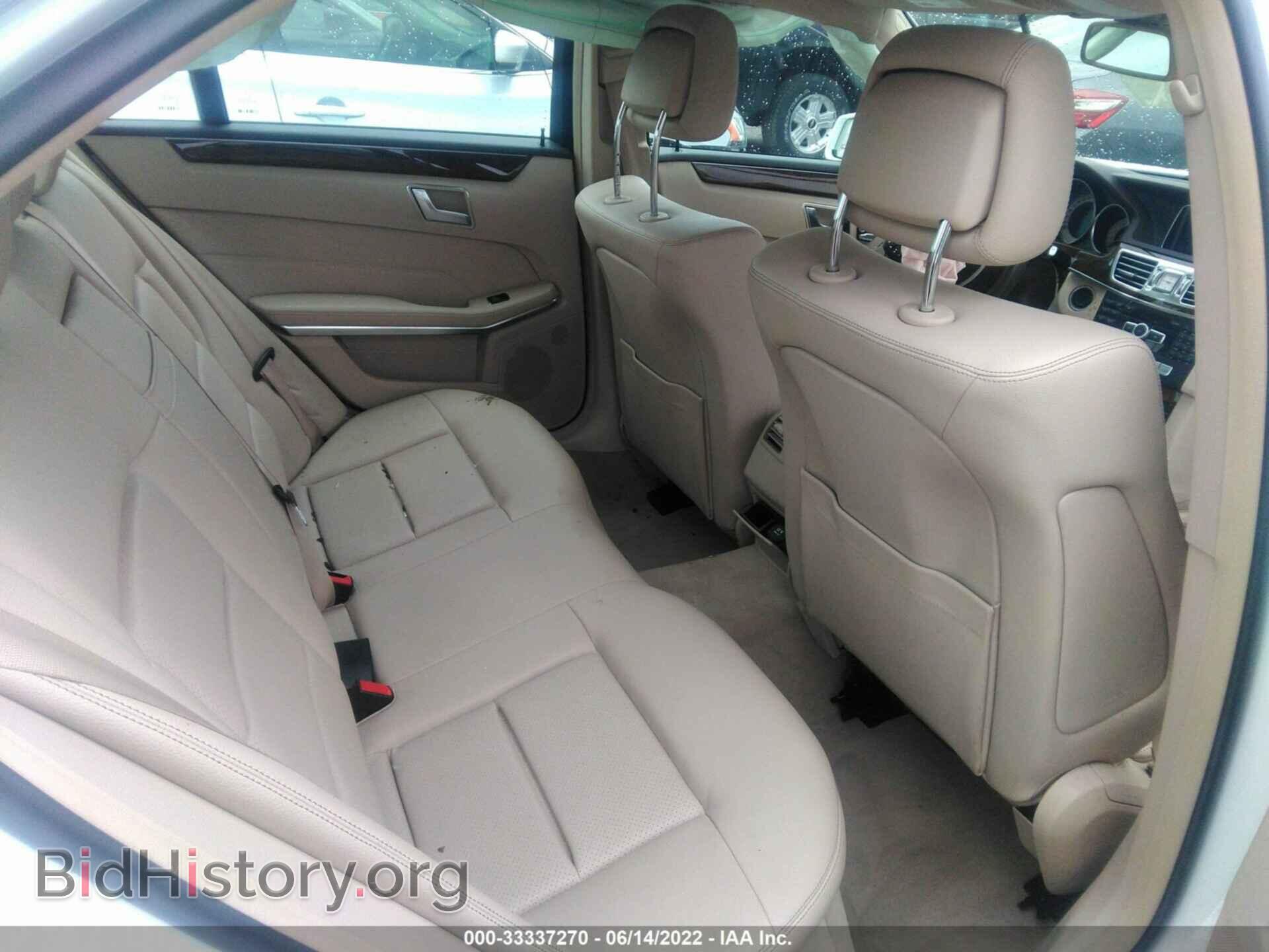 2014 MERCEDES-BENZ E-CLASS - VIN: WDDHF8JB8EA879433 - Фото 8