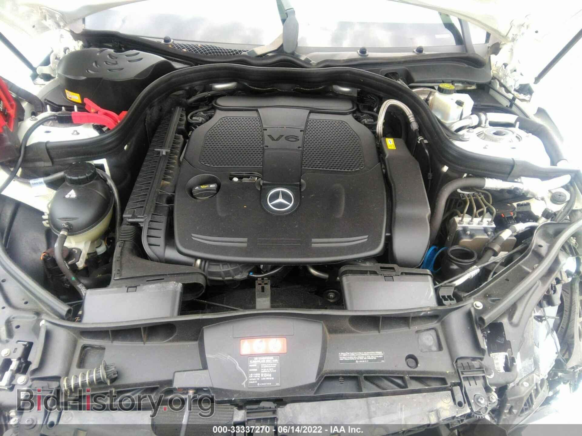 2014 MERCEDES-BENZ E-CLASS - VIN: WDDHF8JB8EA879433 - Фото 10