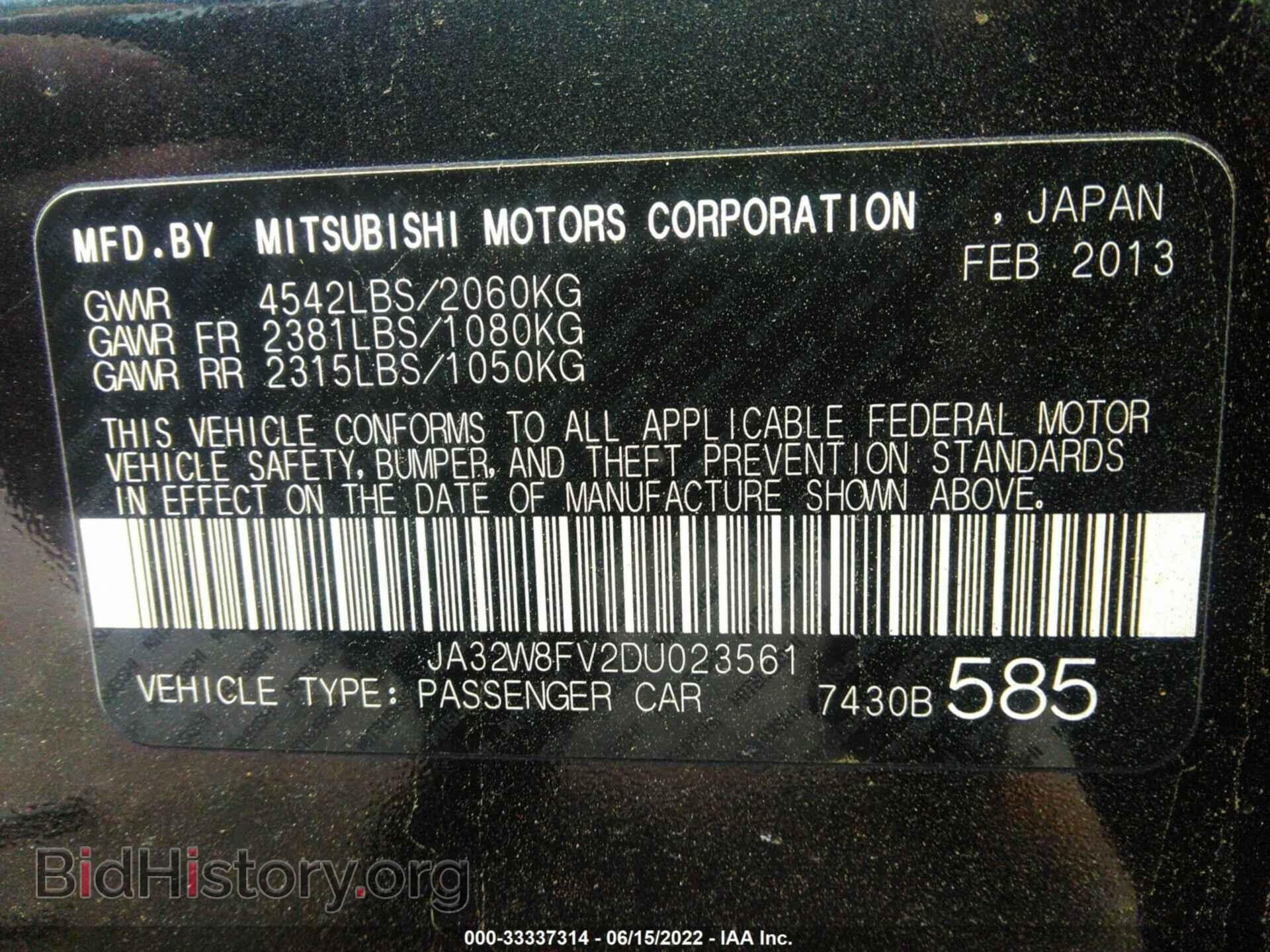 2013 MITSUBISHI LANCER EVOLUTION - VIN: JA32W8FV2DU023561 - Фото 9