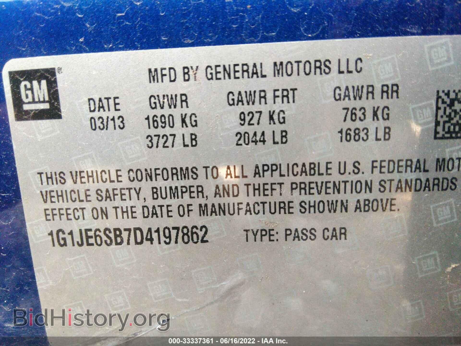2013 CHEVROLET SONIC - VIN: 1G1JE6SB7D4197862 - Фото 9