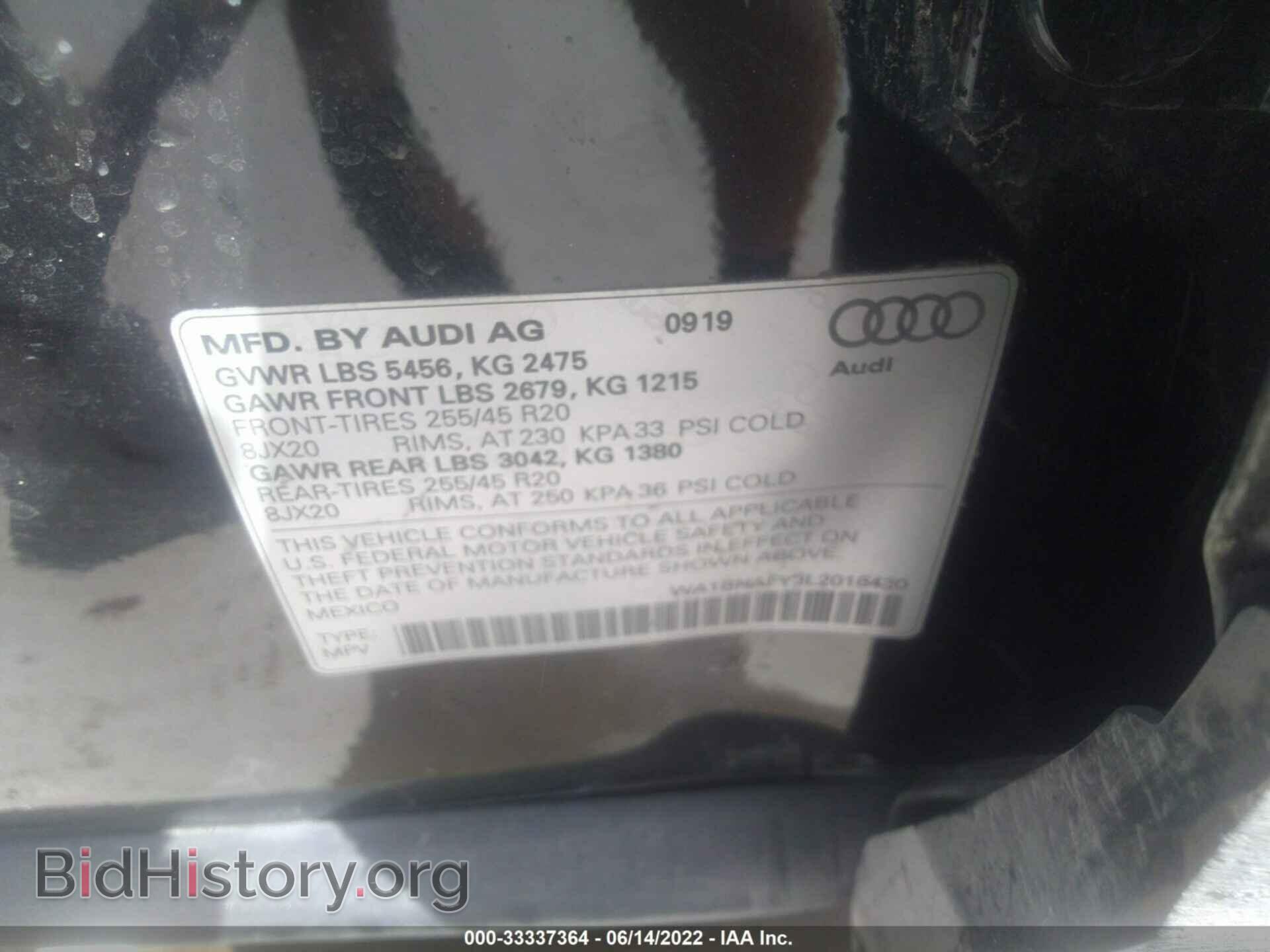 2020 AUDI Q5 - VIN: WA1BNAFY3L2018430 - Фото 9
