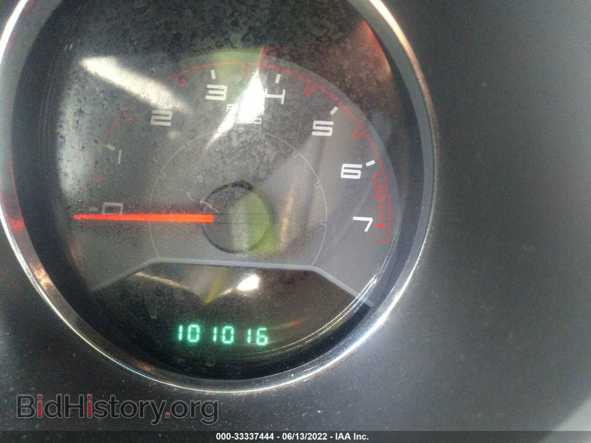 2014 DODGE AVENGER - VIN: 1C3CDZAG4EN219513 - Photo 7