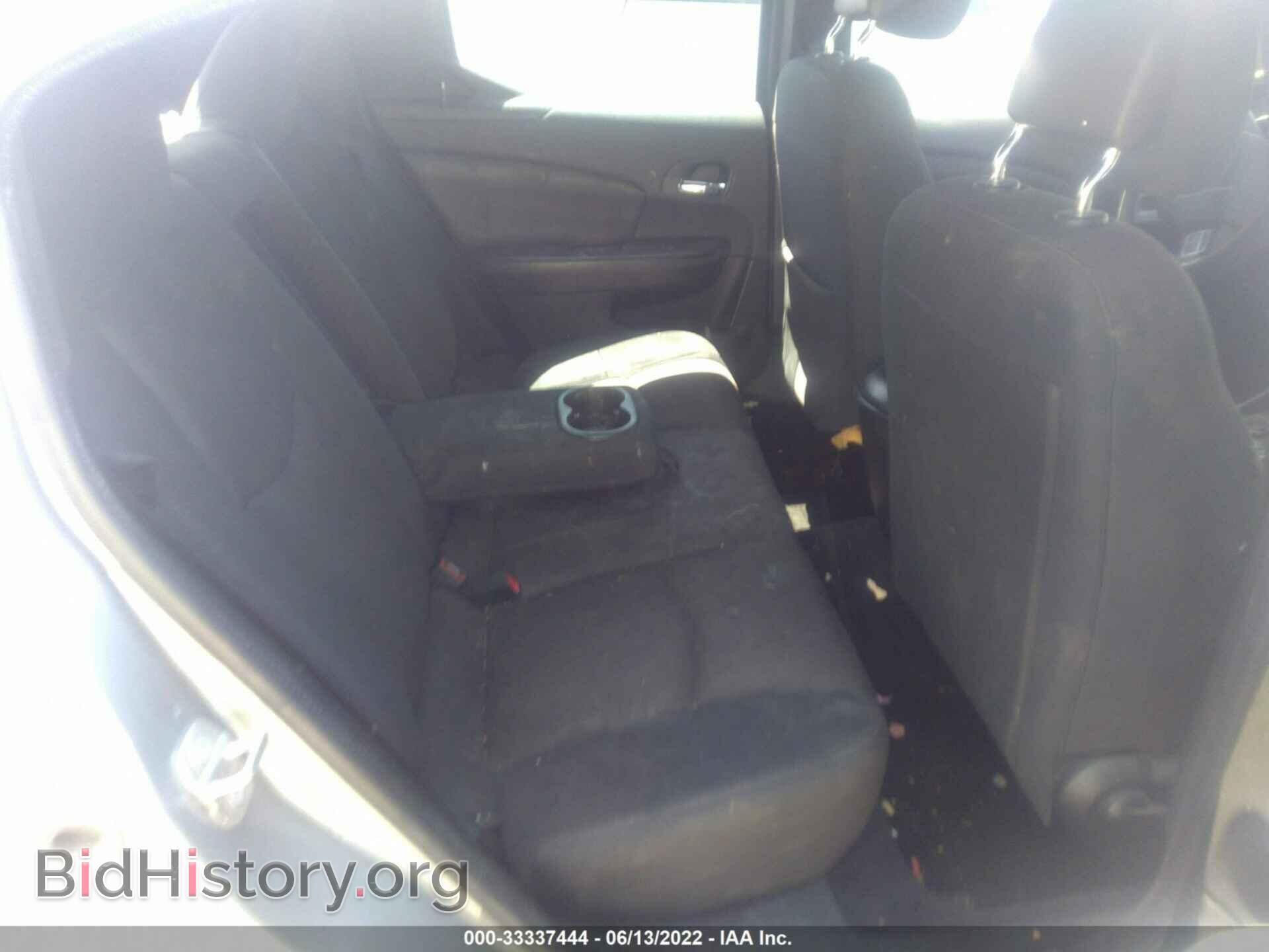 2014 DODGE AVENGER - VIN: 1C3CDZAG4EN219513 - Photo 8