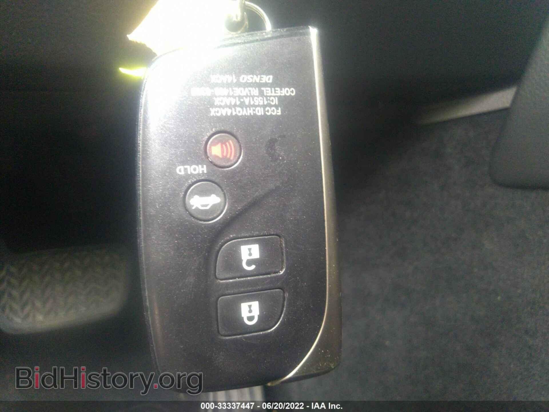 2014 LEXUS LS 460 - VIN: JTHCL5EF4E5021621 - Фото 11