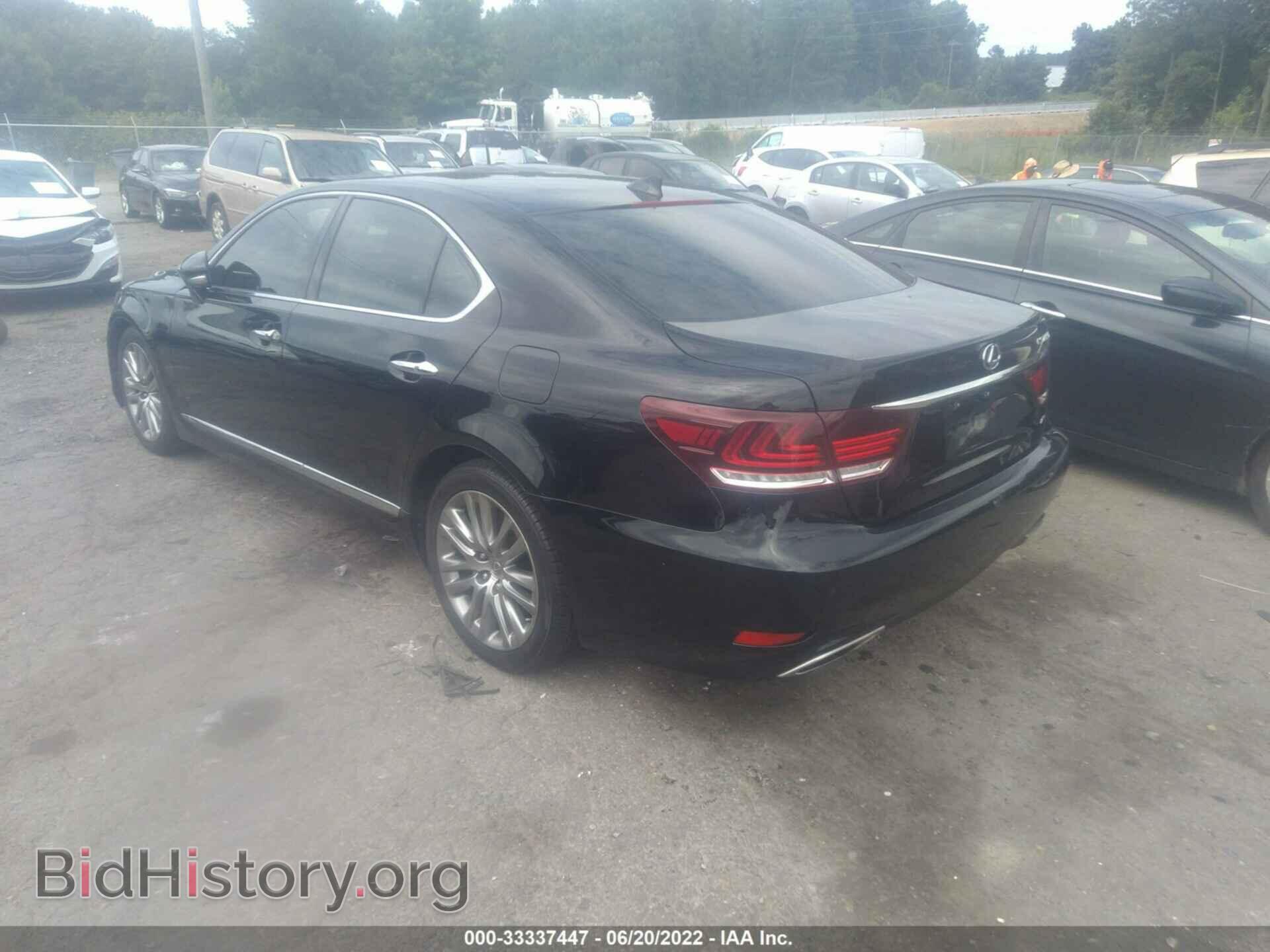 2014 LEXUS LS 460 - VIN: JTHCL5EF4E5021621 - Фото 3