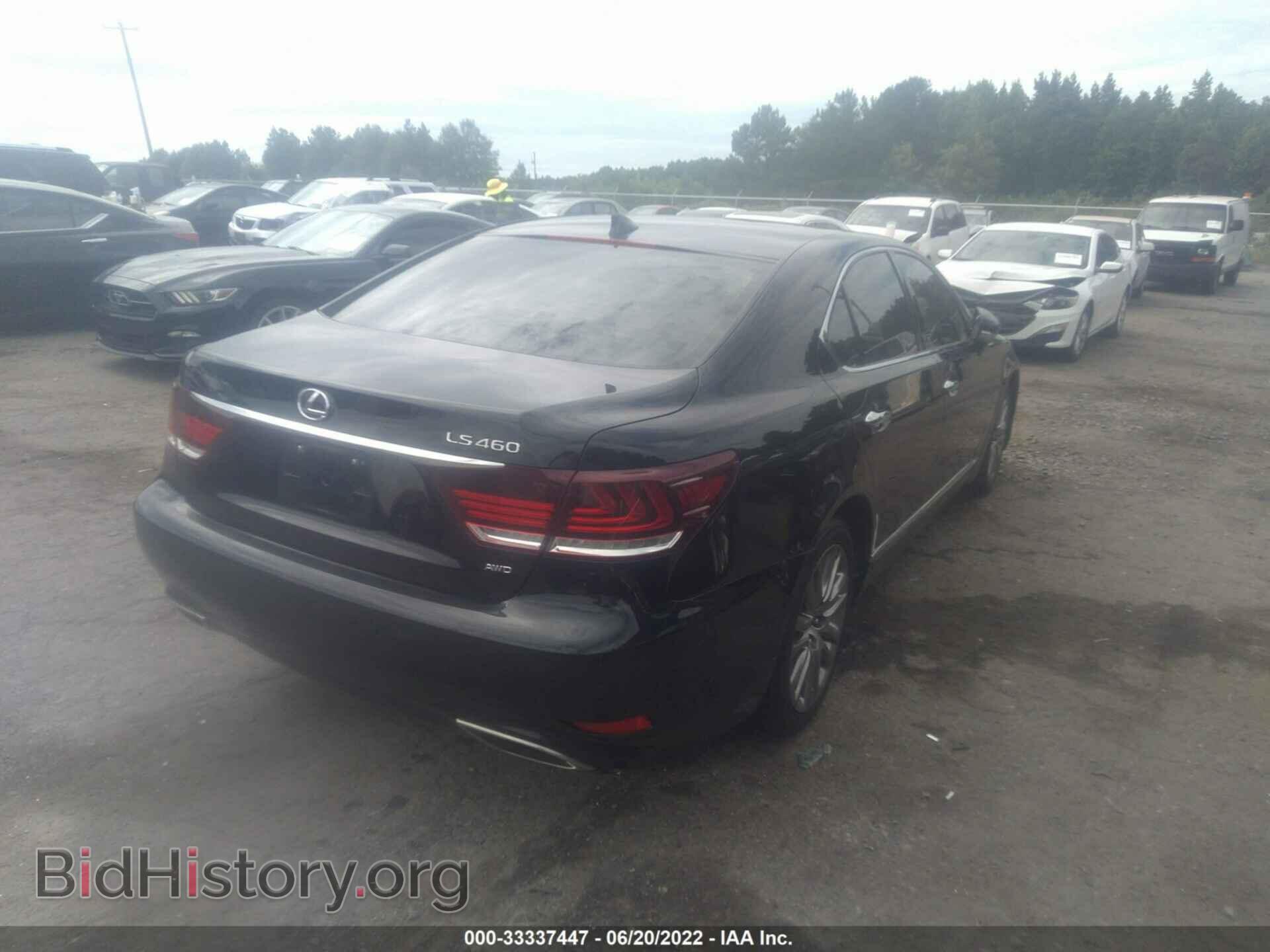 2014 LEXUS LS 460 - VIN: JTHCL5EF4E5021621 - Фото 4