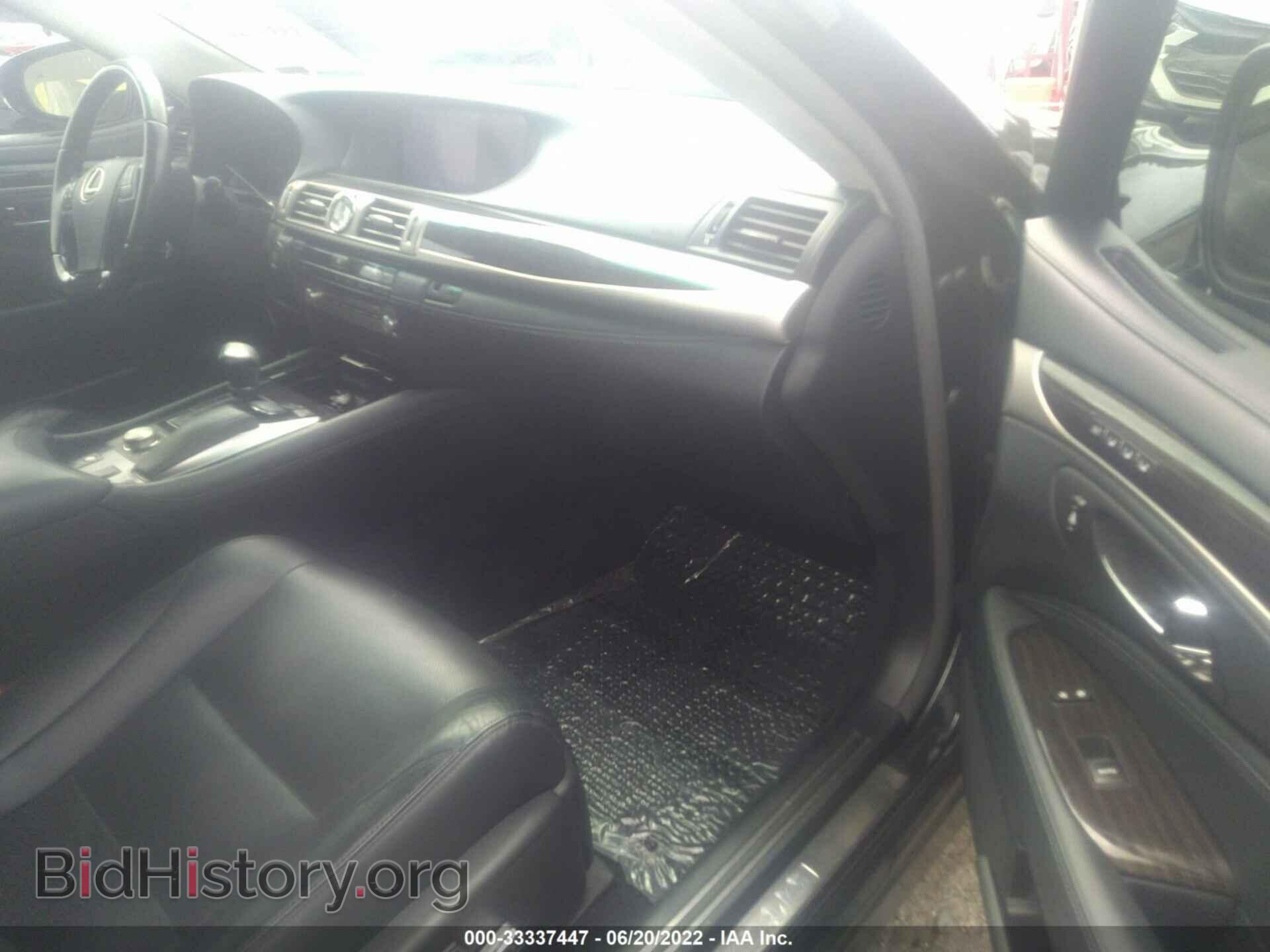 2014 LEXUS LS 460 - VIN: JTHCL5EF4E5021621 - Фото 5