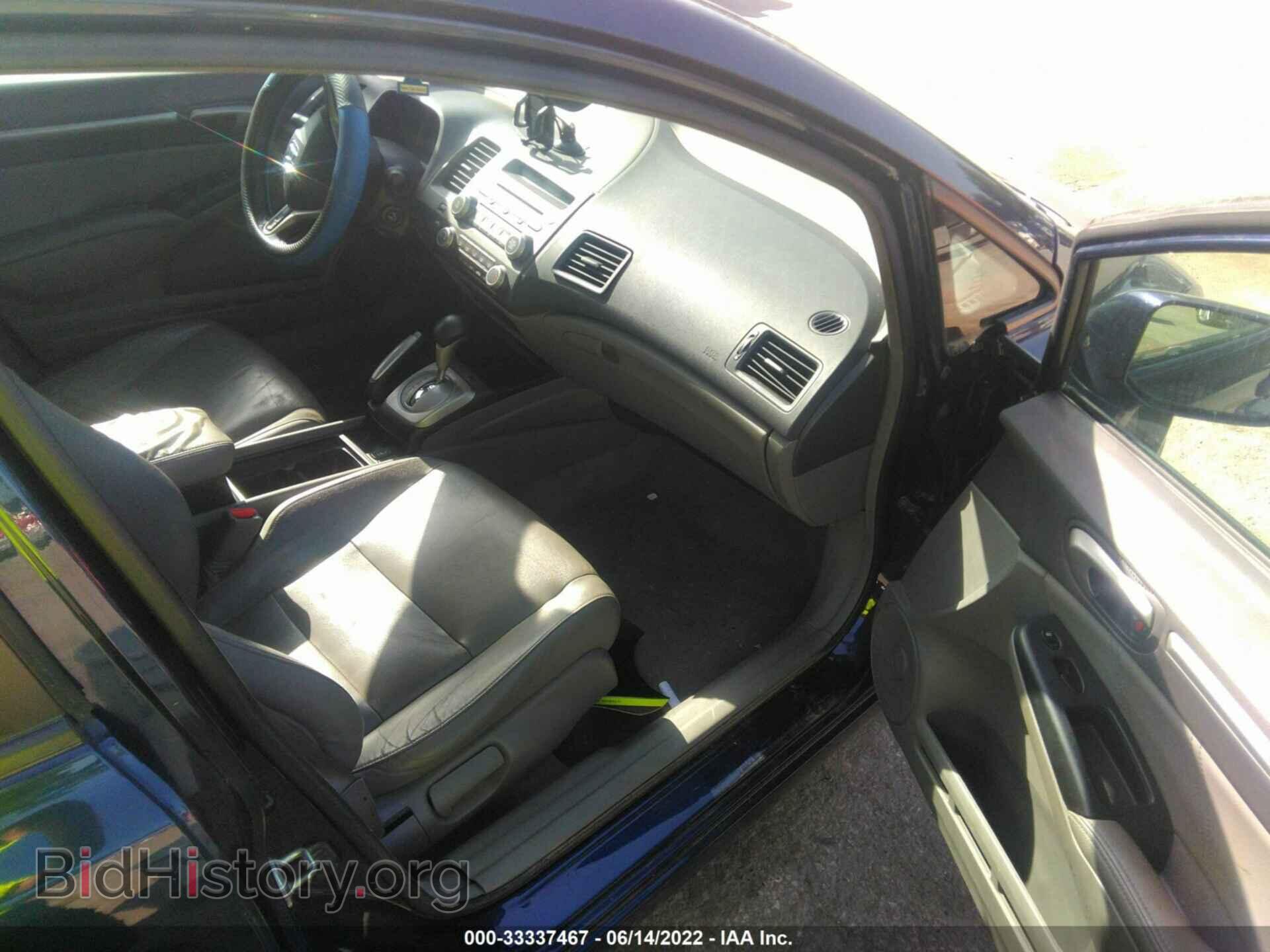 2010 HONDA CIVIC SDN - VIN: 19XFA1F92AE008421 - Фото 5
