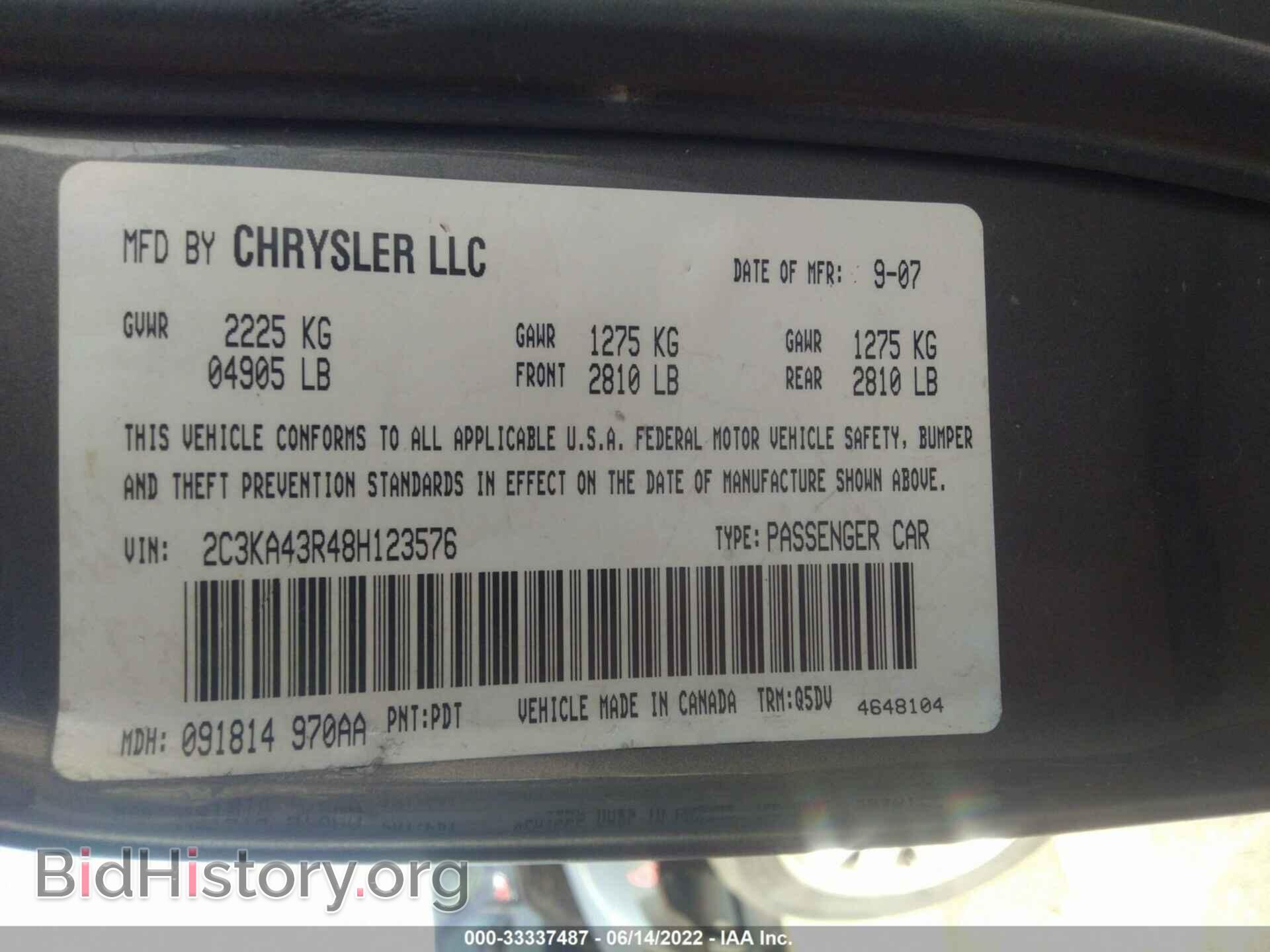 2008 CHRYSLER 300 - VIN: 2C3KA43R48H123576 - Фото 9