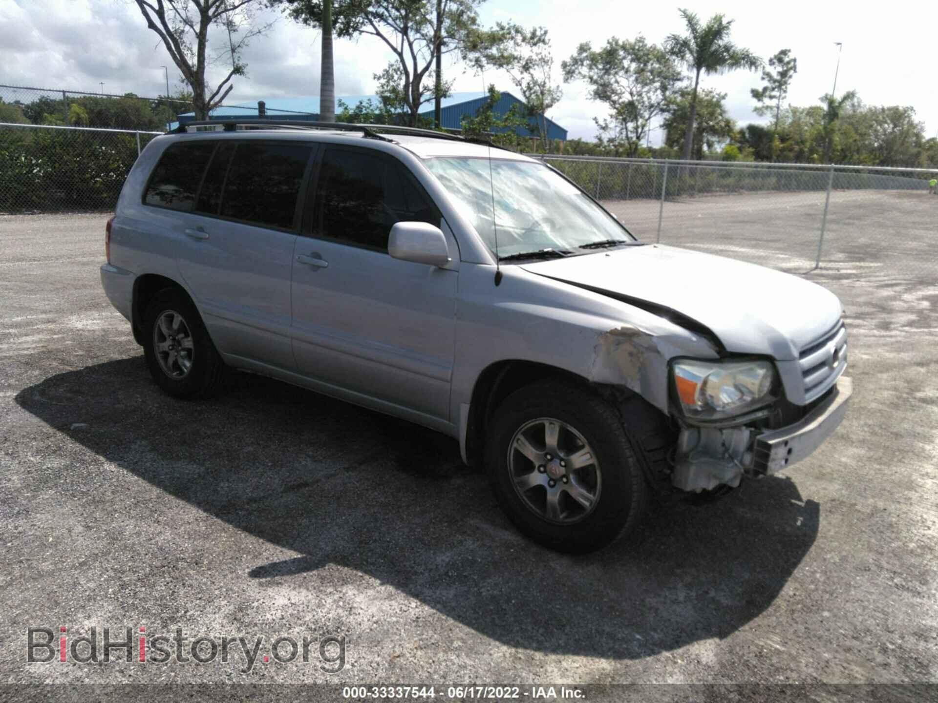 Photo JTEDP21A360116667 - TOYOTA HIGHLANDER 2006