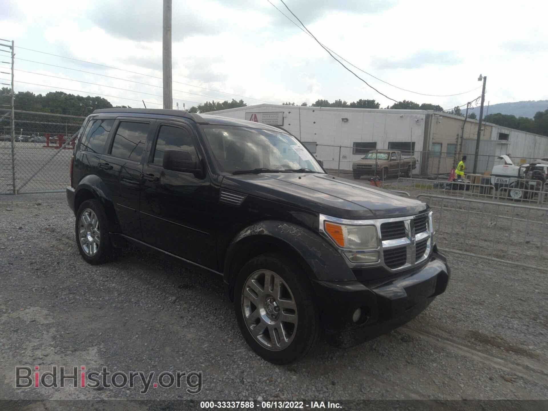 Фотография 1D8GT58647W719871 - DODGE NITRO 2007