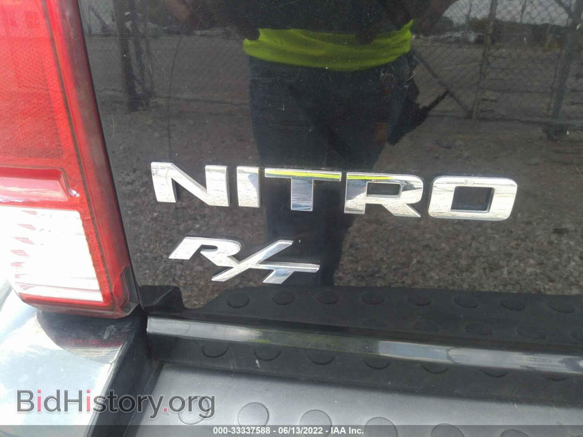 2007 DODGE NITRO - VIN: 1D8GT58647W719871 - Фото 6