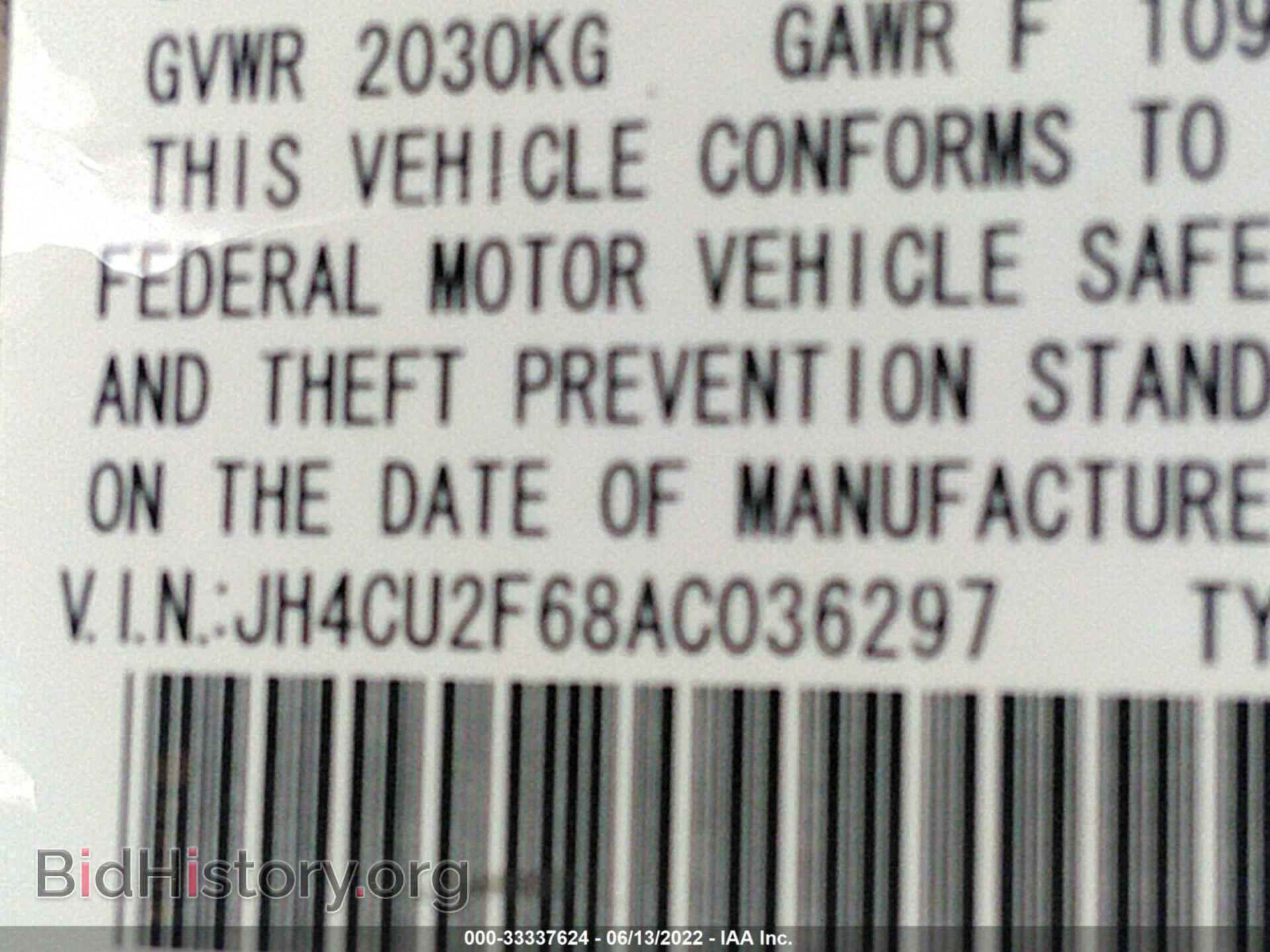 2010 ACURA TSX - VIN: JH4CU2F68AC036297 - Фото 9