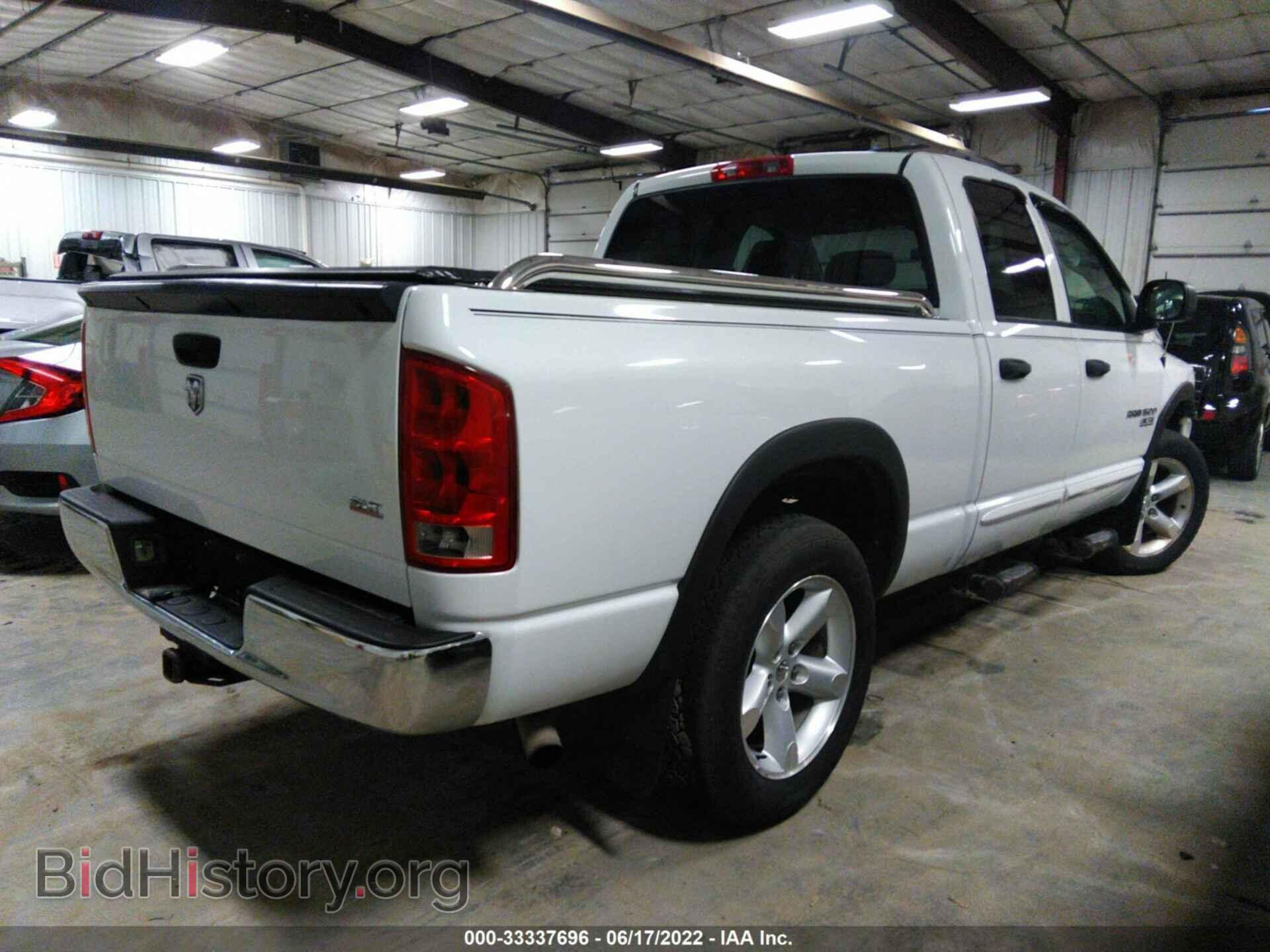 2006 DODGE RAM 1500 - VIN: 1D7HA18N06S607752 - Фото 4