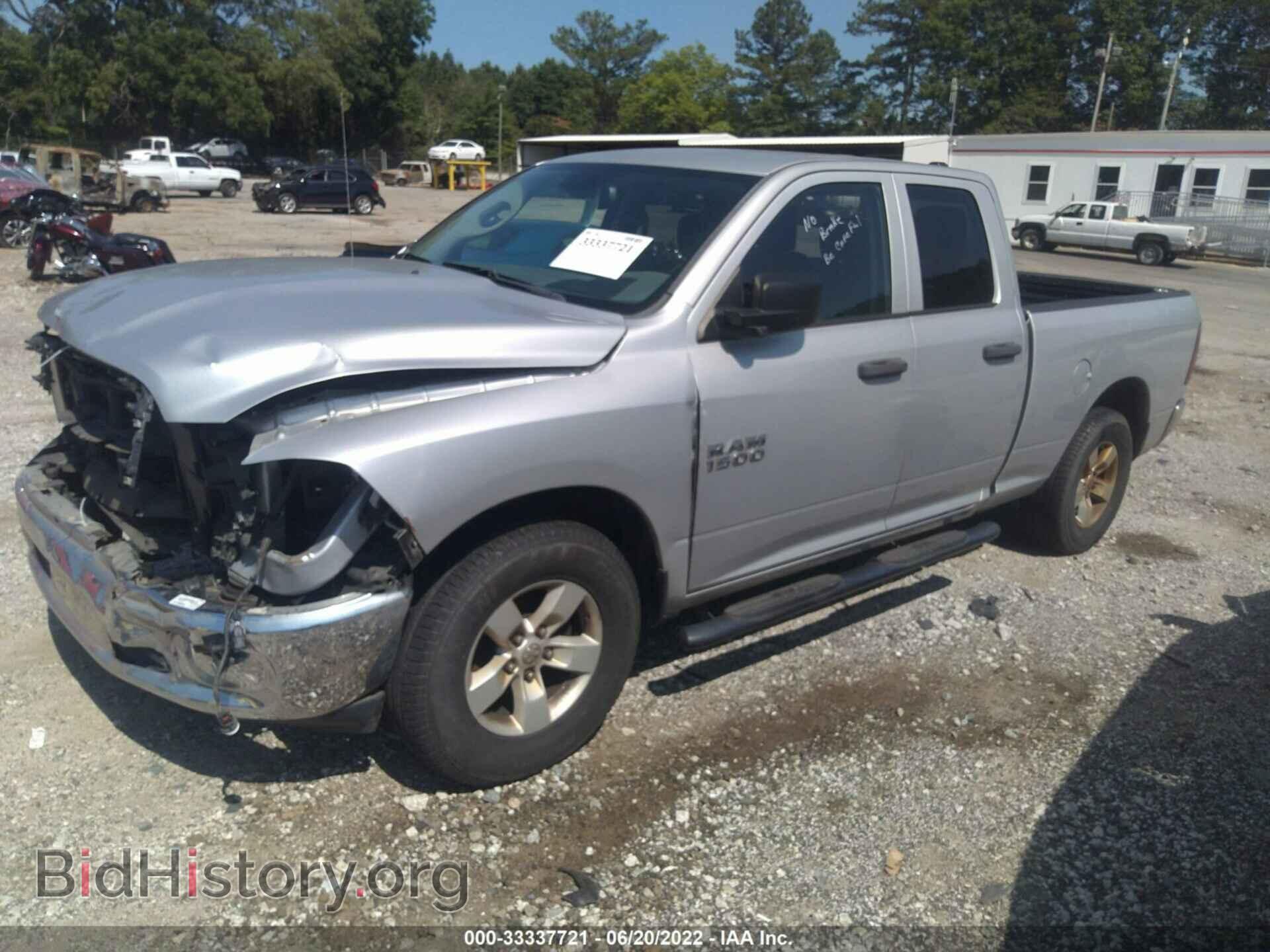 2015 RAM 1500 - VIN: 1C6RR6FG9FS659087 - Photo 2