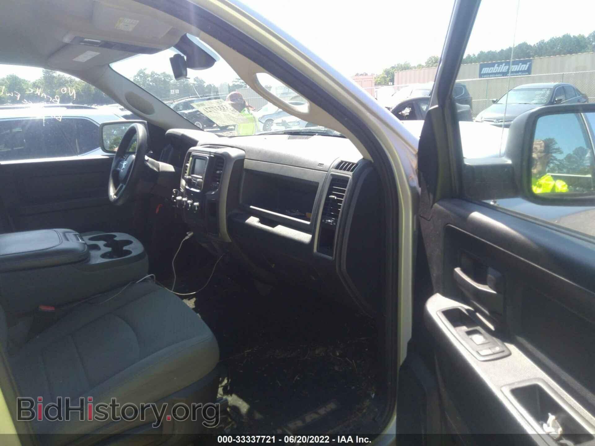 2015 RAM 1500 - VIN: 1C6RR6FG9FS659087 - Photo 5