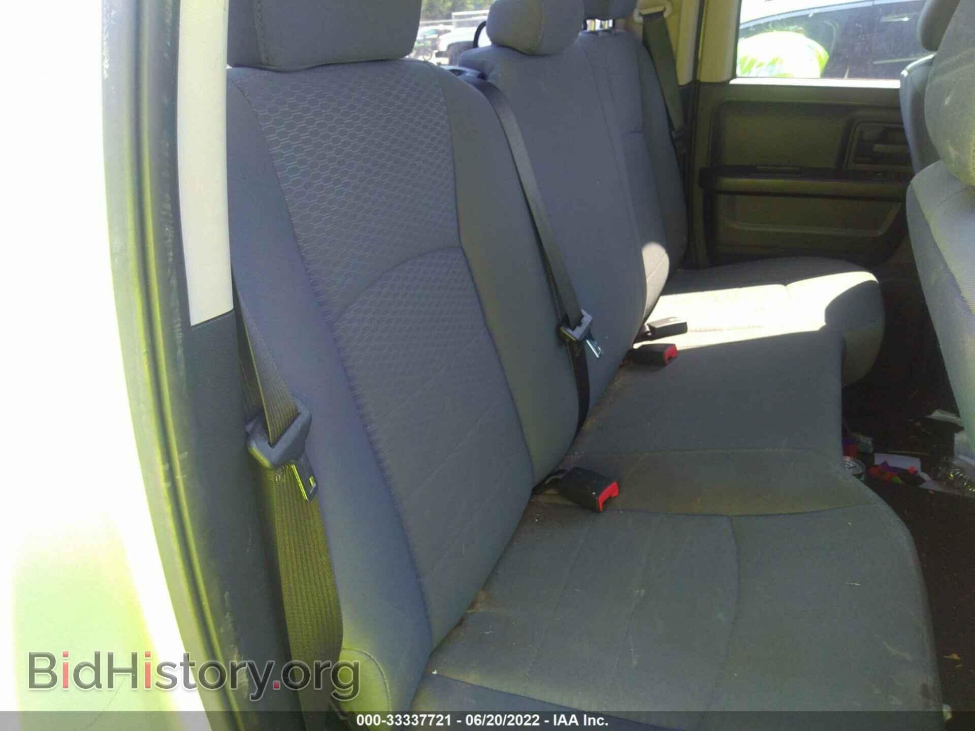 2015 RAM 1500 - VIN: 1C6RR6FG9FS659087 - Photo 8
