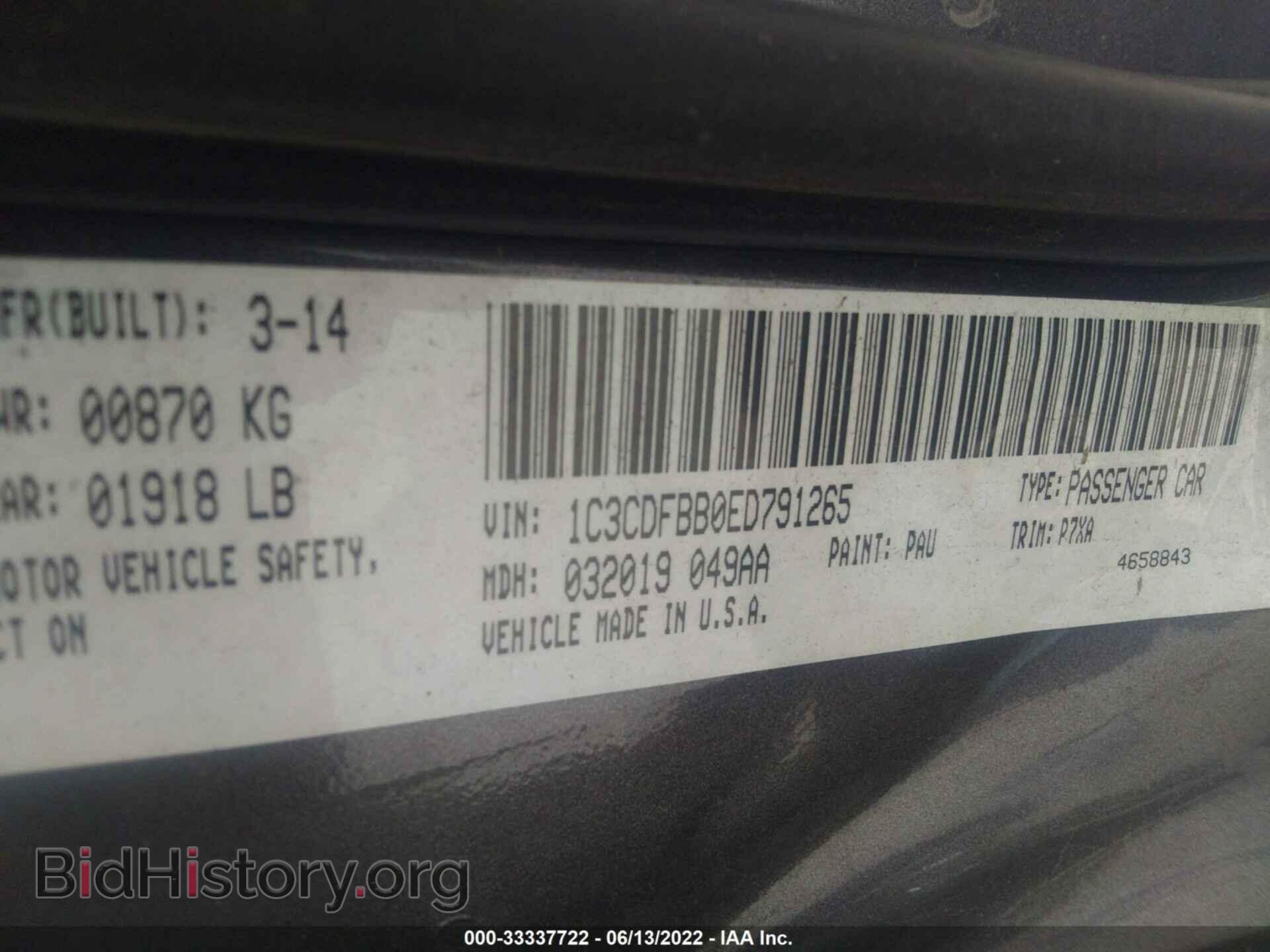 2014 DODGE DART - VIN: 1C3CDFBB0ED791265 - Photo 9